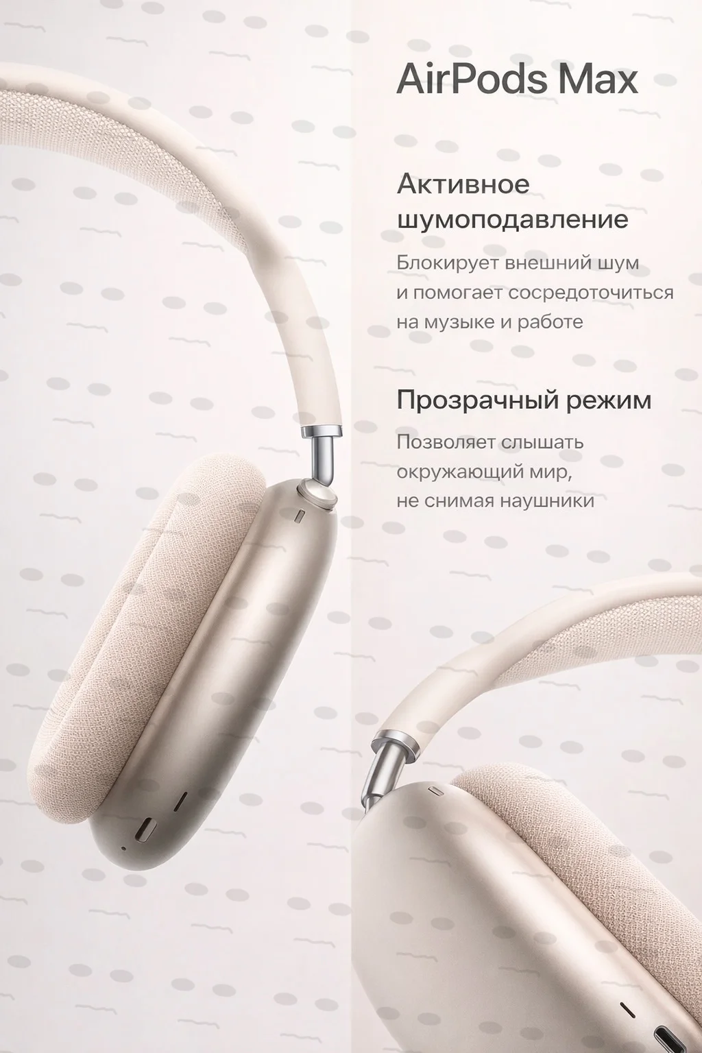 Дизайн для маркетплейсов - миниатюра 4