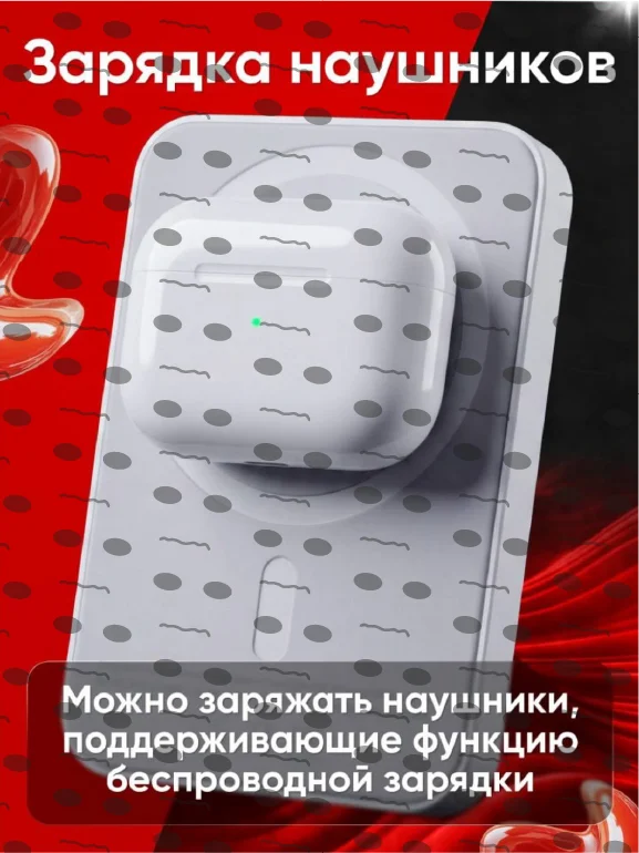 Дизайн для маркетплейсов - миниатюра 11