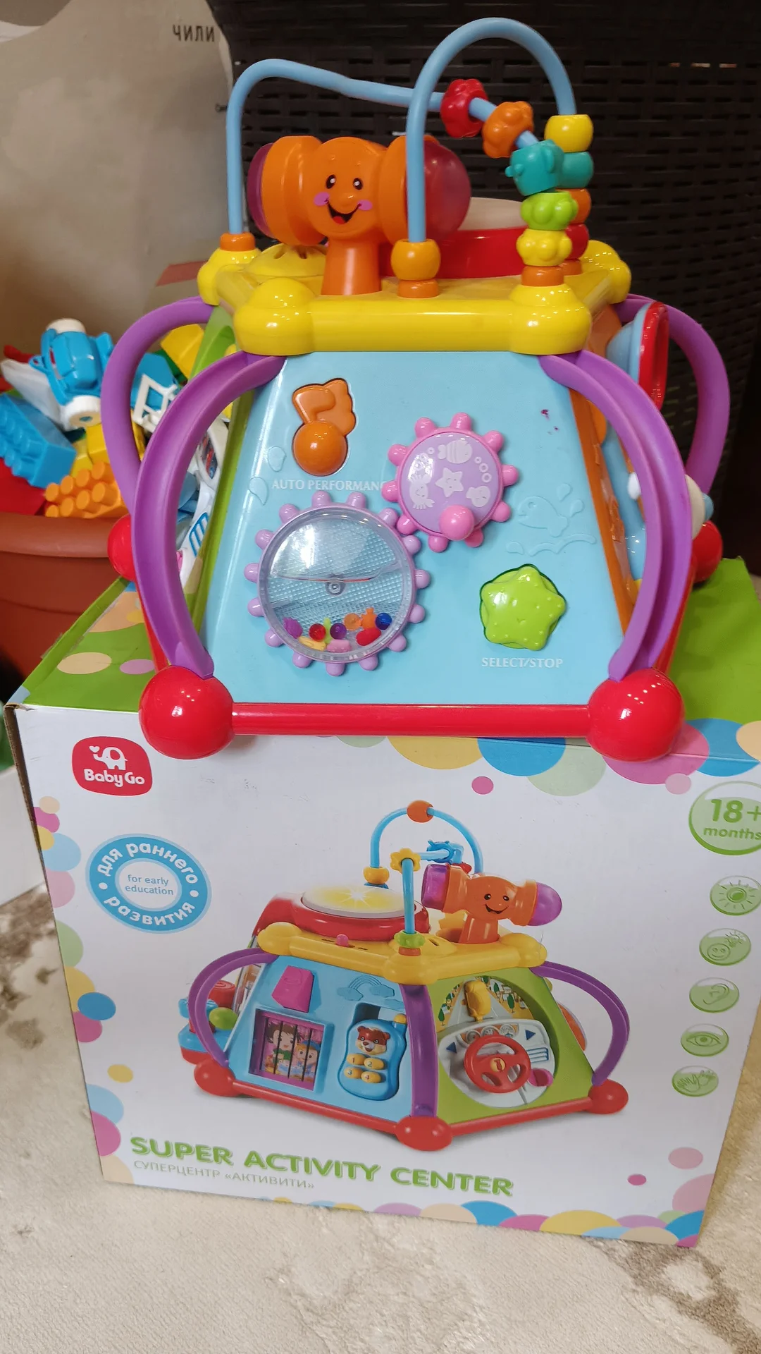 детские игрушки - миниатюра 4
