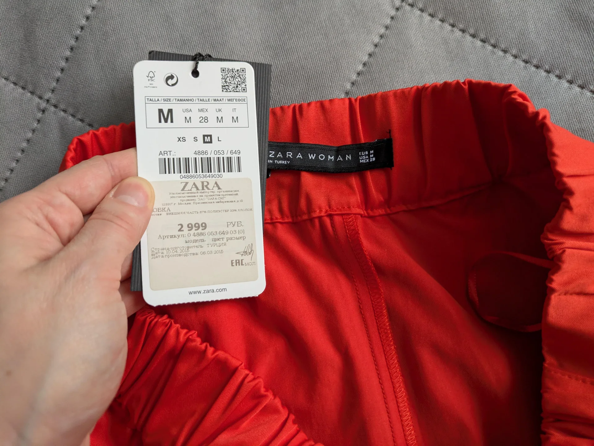 Новая красная юбка Zara M, с карманами - миниатюра 4