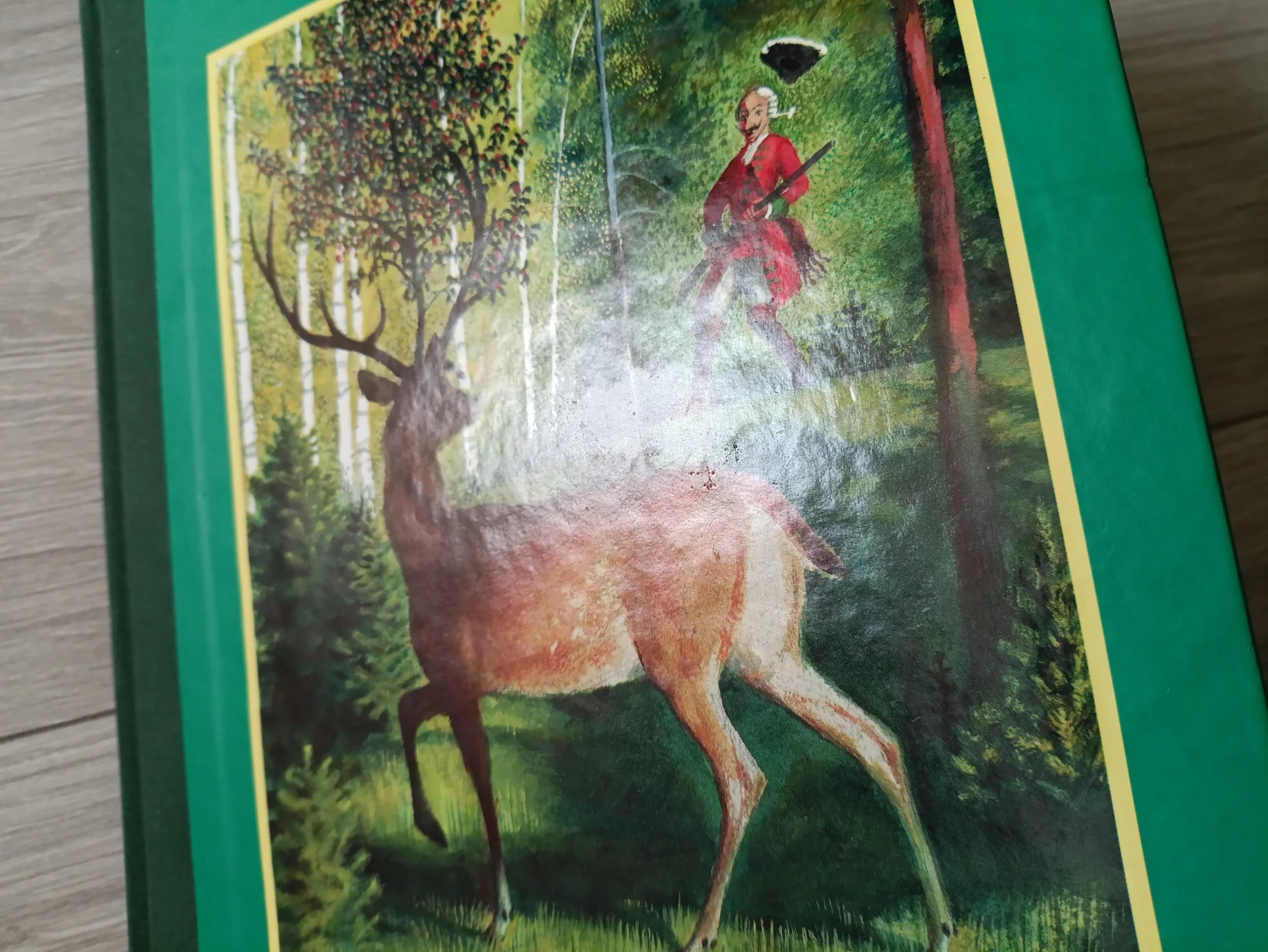 Книга Приключения барона Мюнхаузена - миниатюра 4