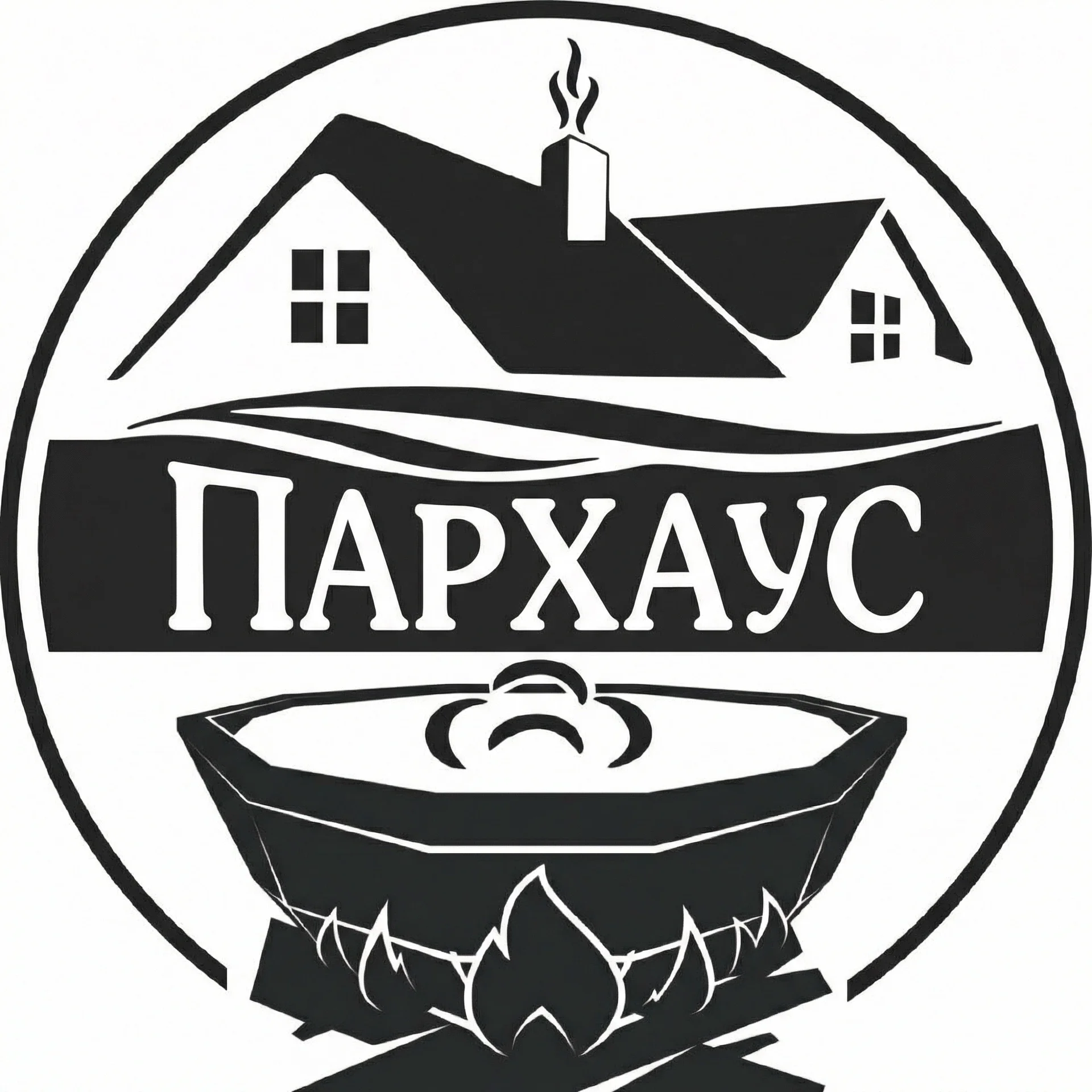 Гостевой дом «ПарХаус» с баней на дровах - миниатюра 6