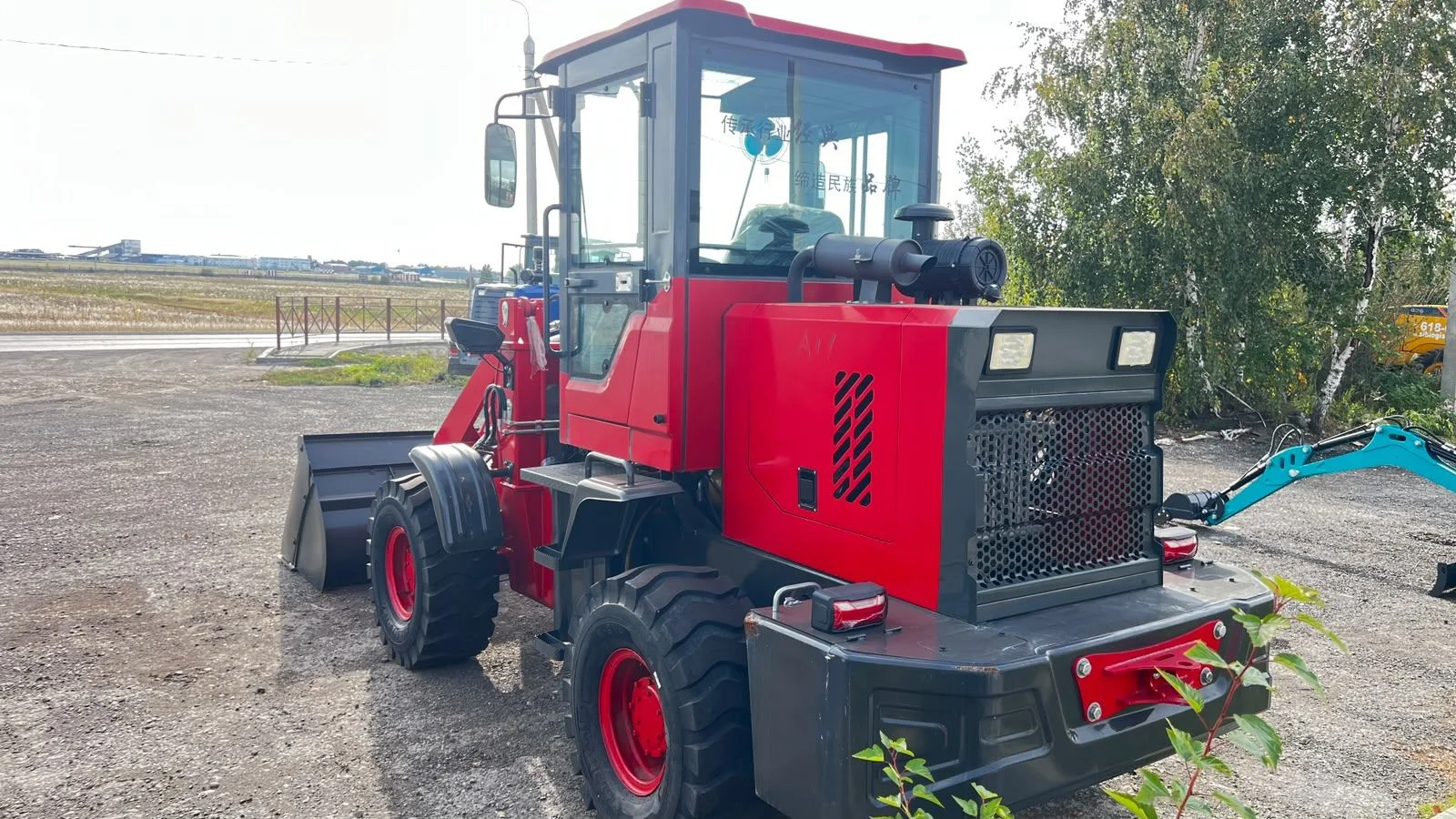 ФРОНТАЛЬНЫЙ ПОГРУЗЧИК LAIGONG LG936 — НОВЫЙ, 1,5 Т - миниатюра 4