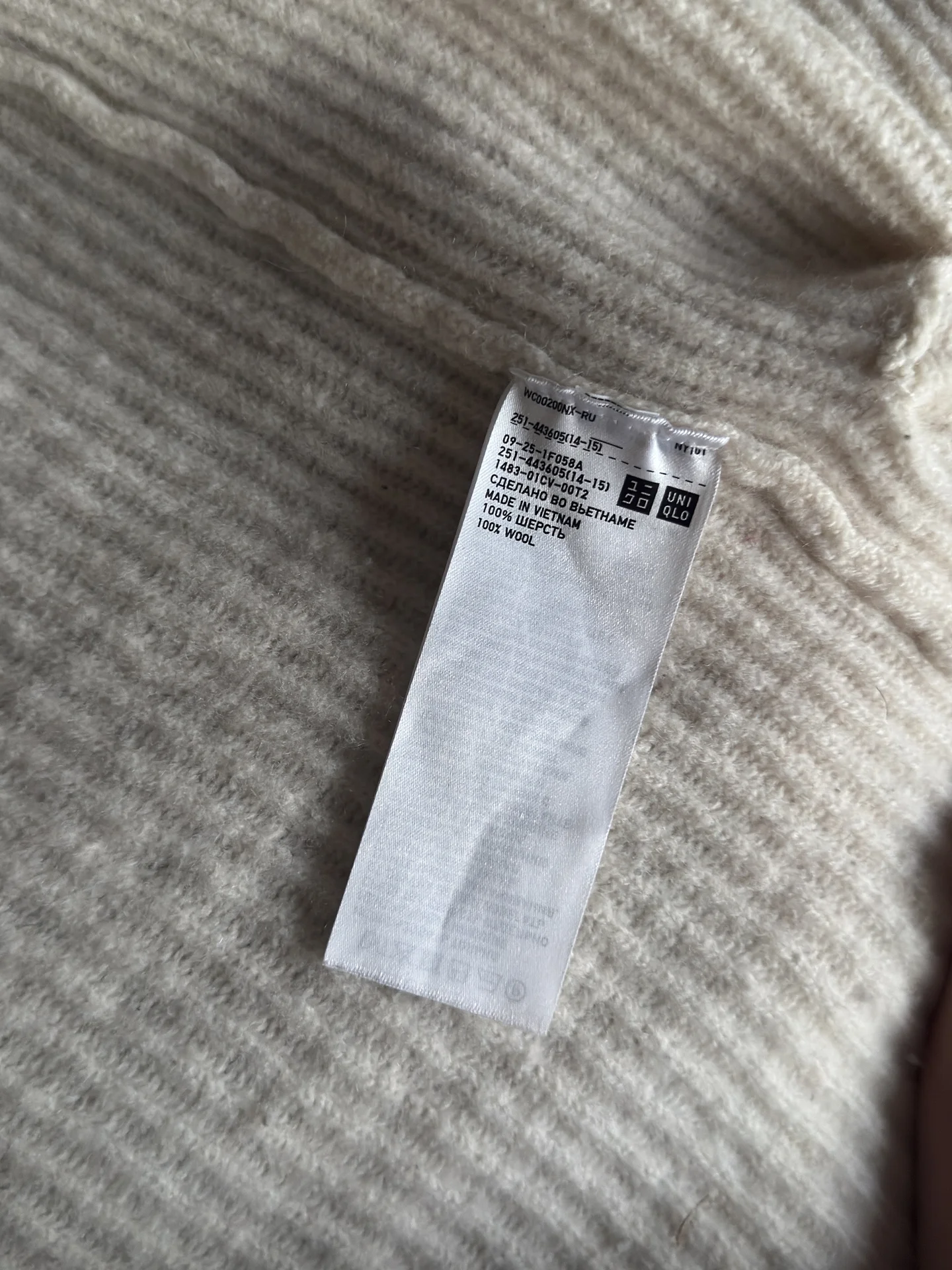 Кардиган шерстяной Uniqlo - миниатюра 3