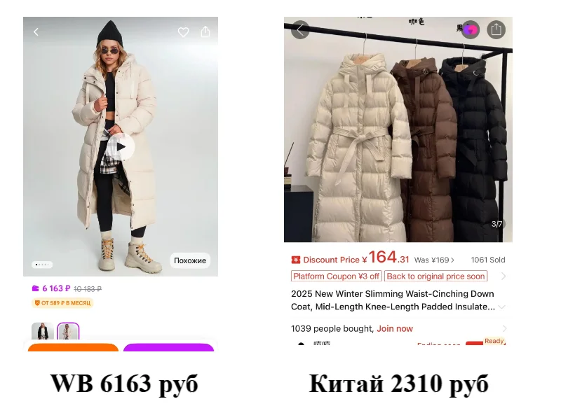Научу стать байером с нуля - миниатюра 9