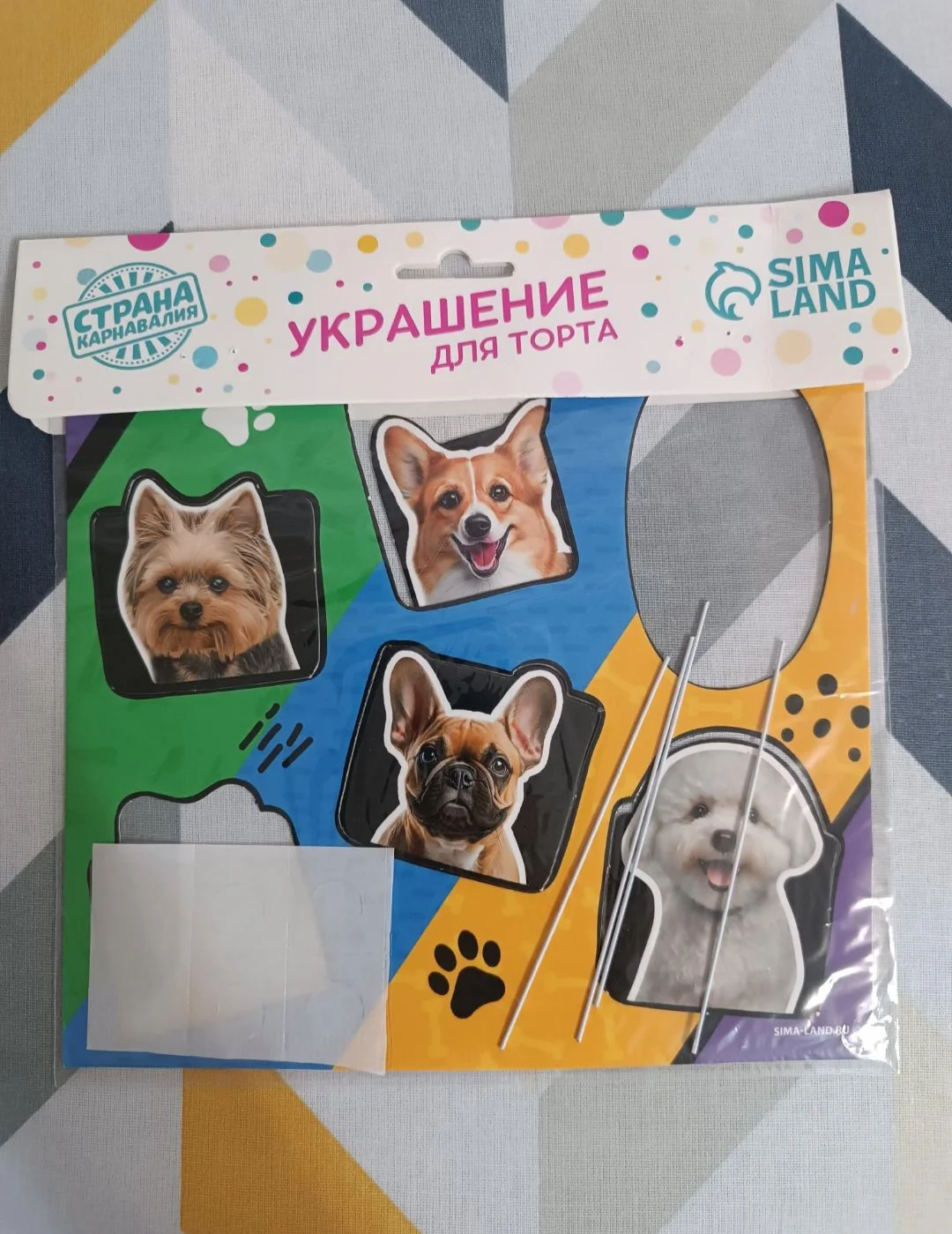 Топпер украшения для торта - изображение 1