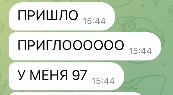 Репетитор по химии | ОГЭ, ЕГЭ, МЦКО - миниатюра 4