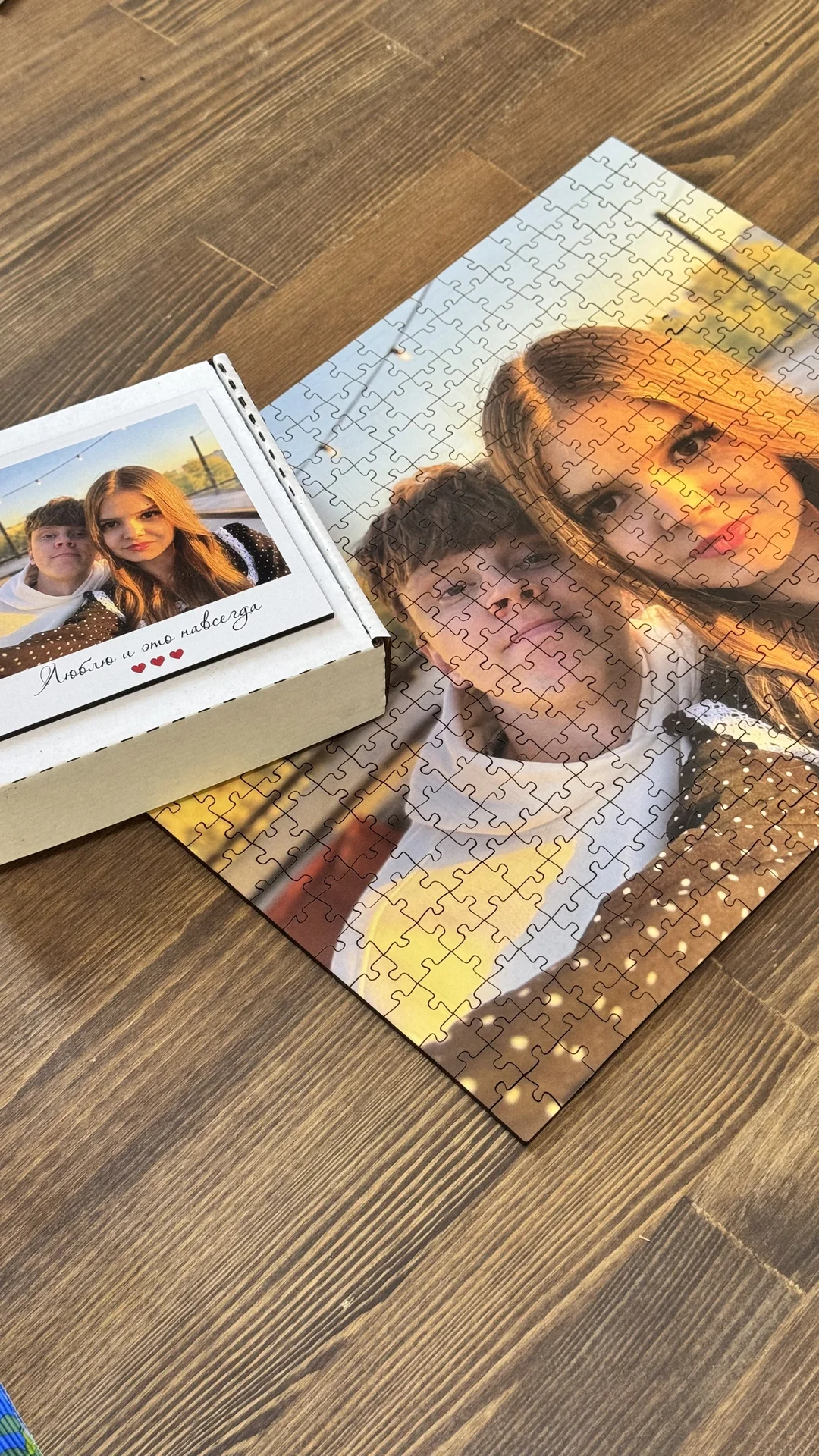 Собери воспоминания 🧩 - изображение 1