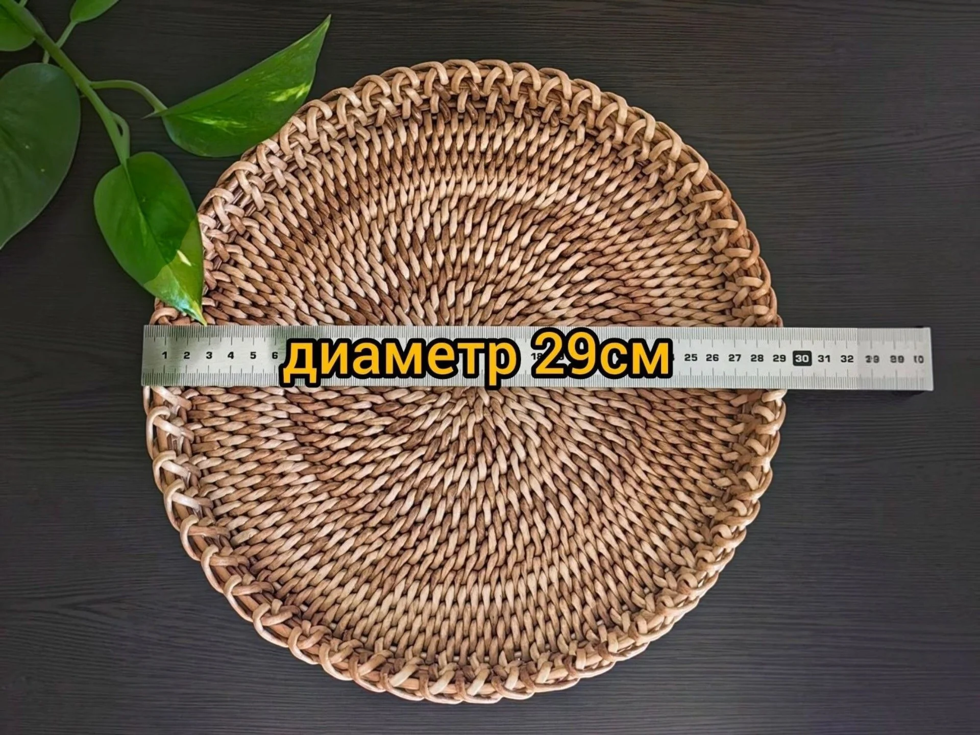 Уютный плетёный поднос из бумажной лозы - миниатюра 2