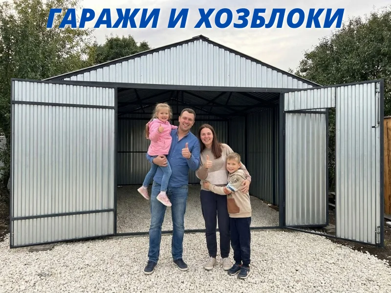 Гараж пенал хозблок сарай - изображение 1