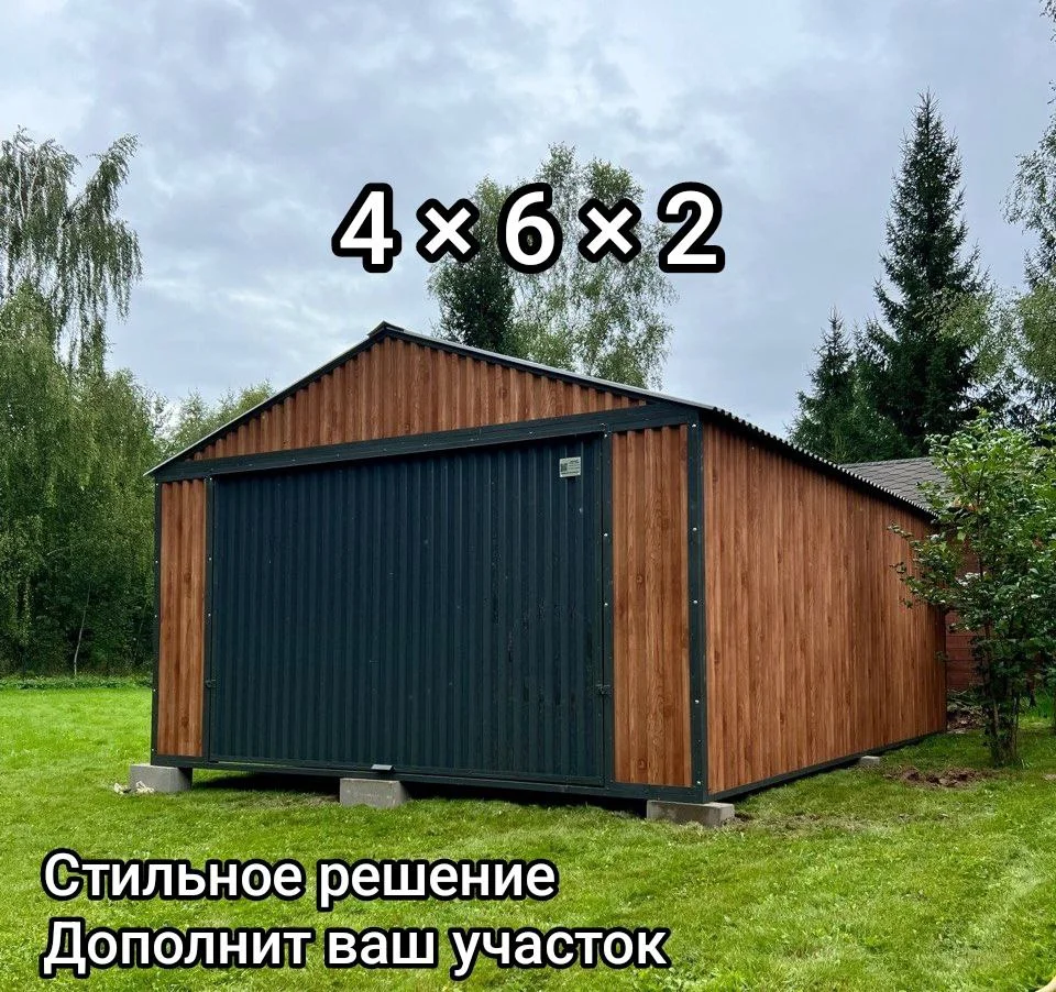Гараж пенал хозблок сарай - миниатюра 5