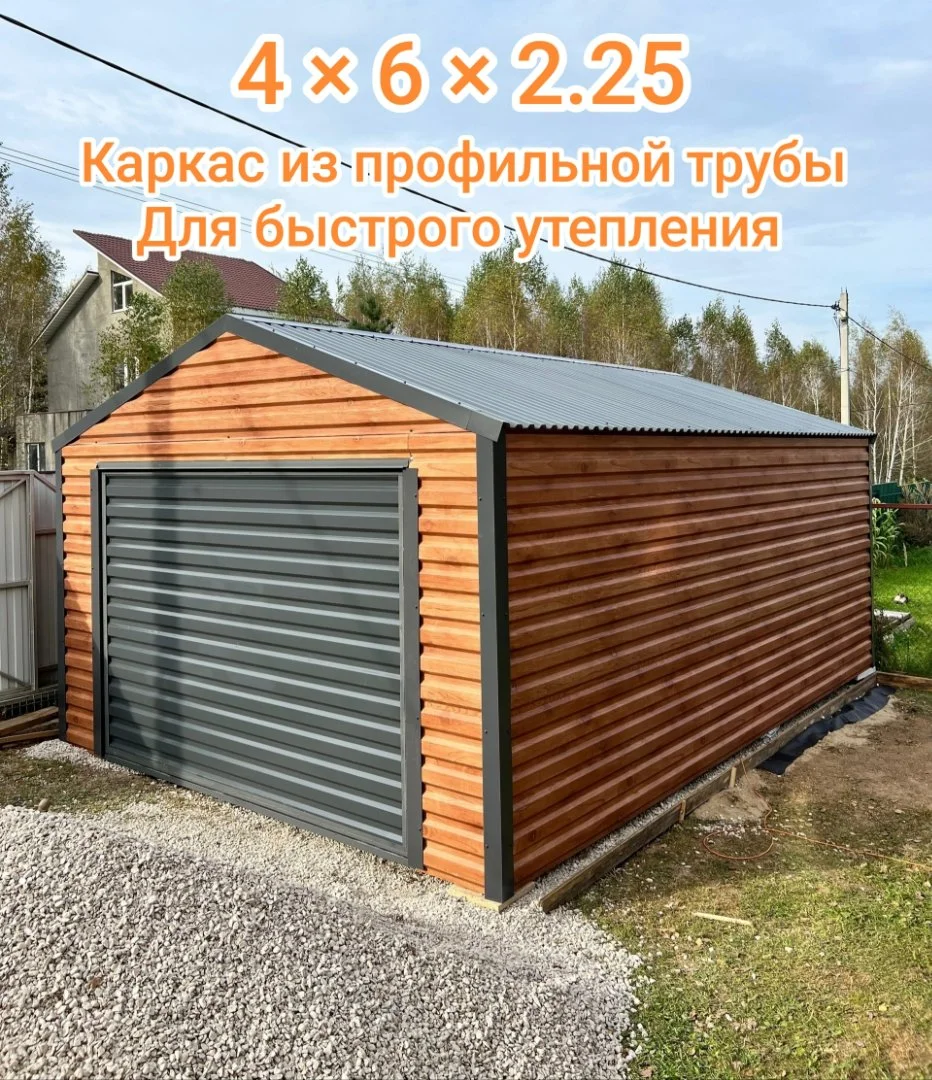 Гараж пенал хозблок сарай - миниатюра 10
