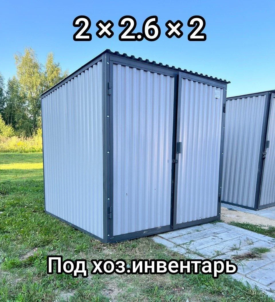Гараж Пенал с доставкой и установкой - миниатюра 6
