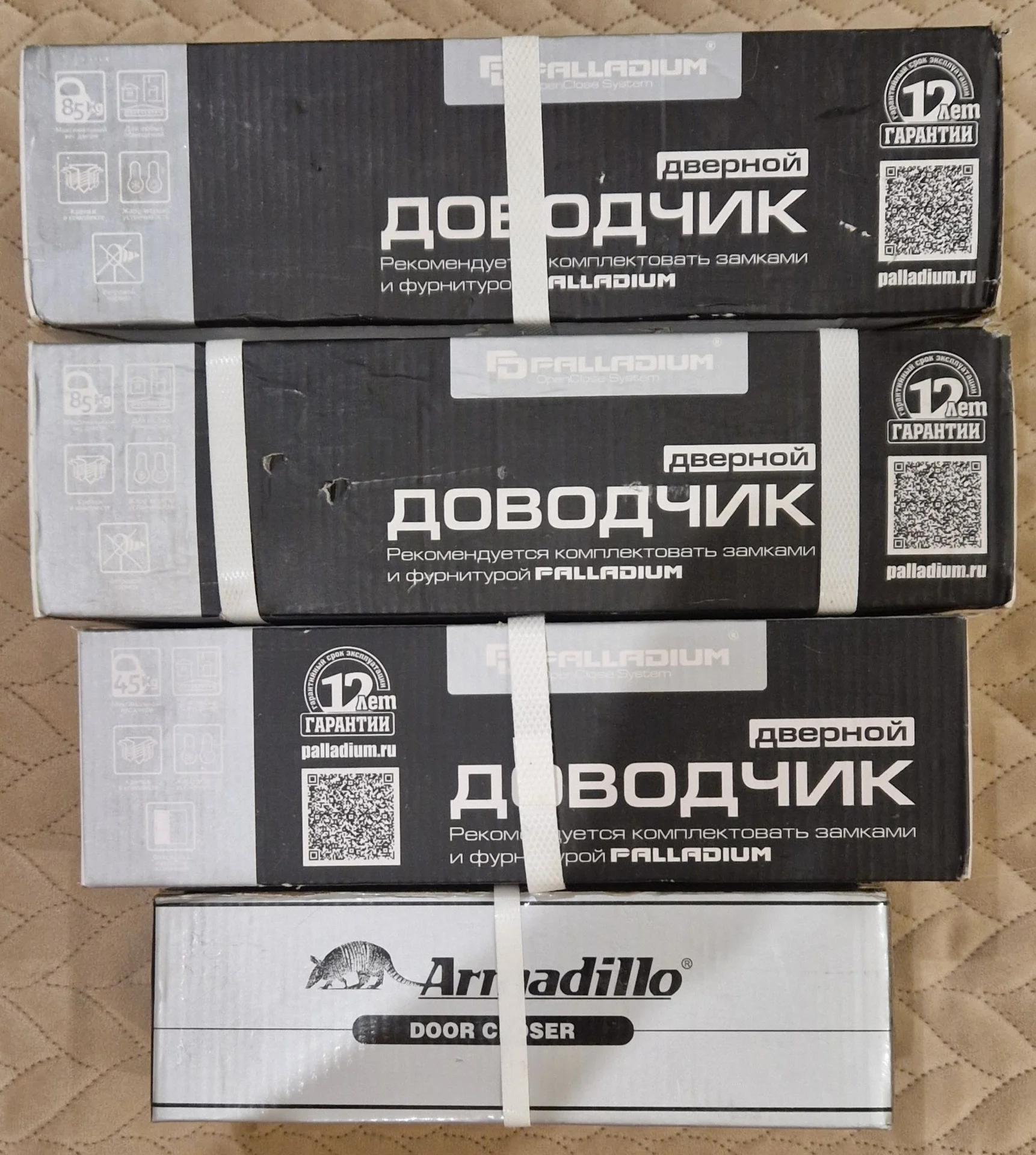 Доводчик дверной Palladium 85кг и 45кг, Armadillo - миниатюра 2