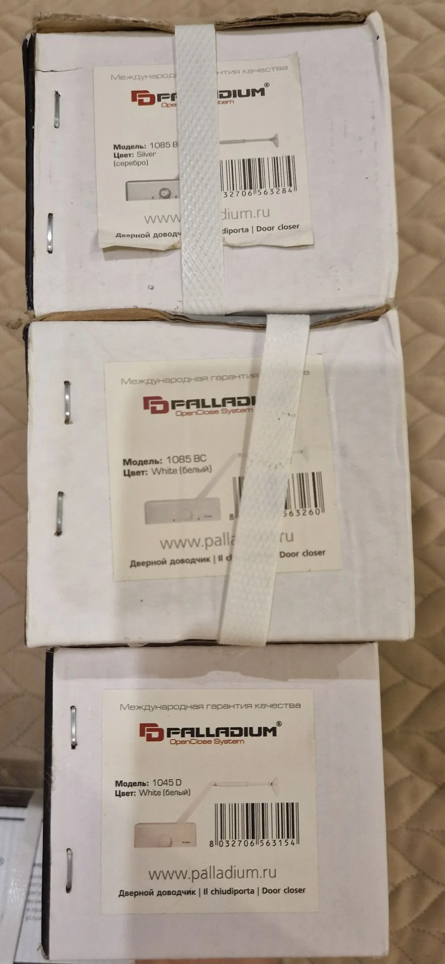 Доводчик дверной Palladium 85кг и 45кг, Armadillo - миниатюра 4