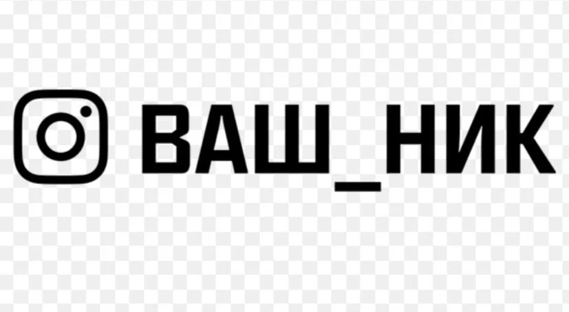 Все виды наклеек , баннеры , объемные вывески - миниатюра 2