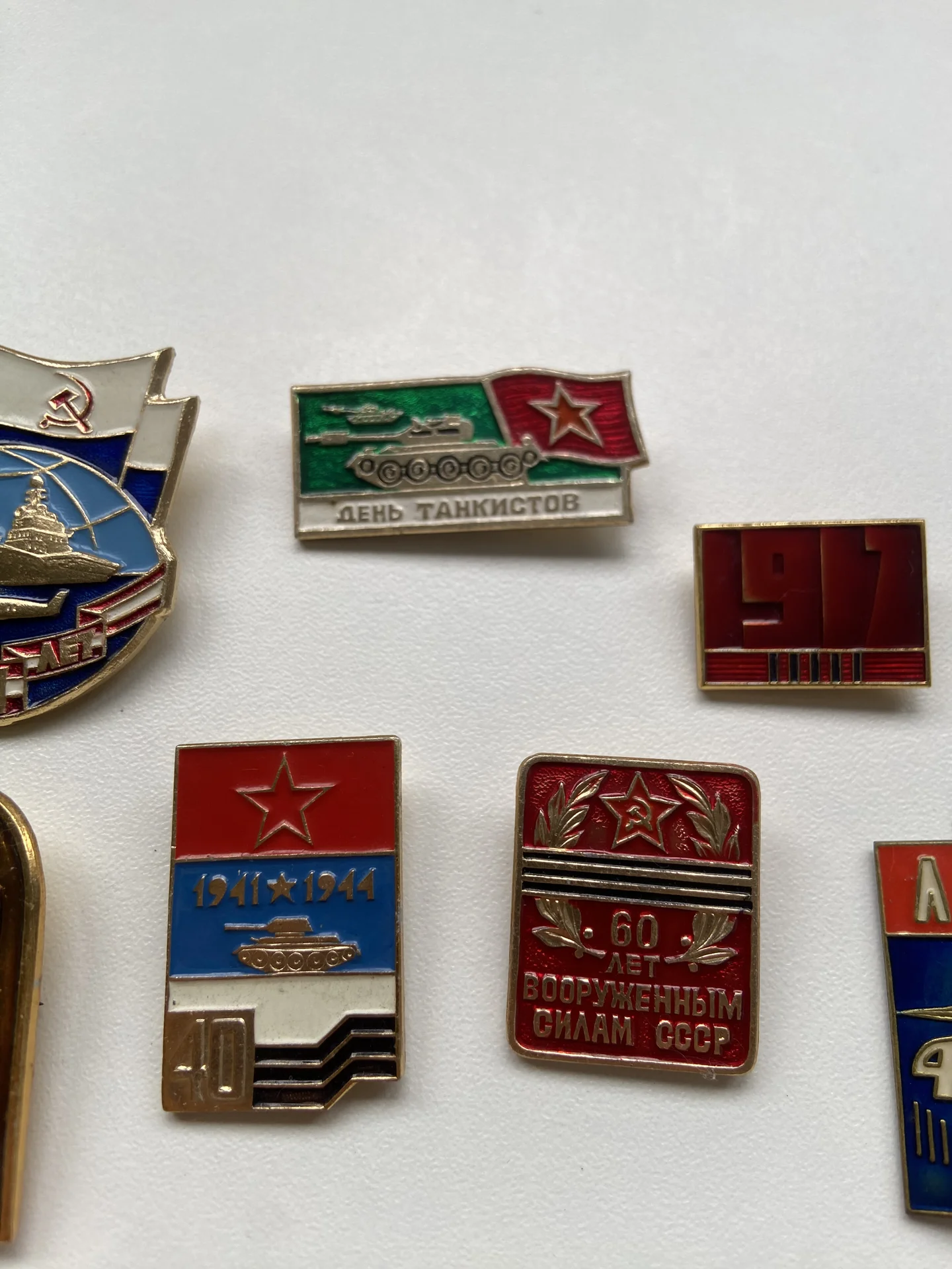 Значки СССР Партийные, военные,Ленин,кпсс, ВЛКСМ - миниатюра 3