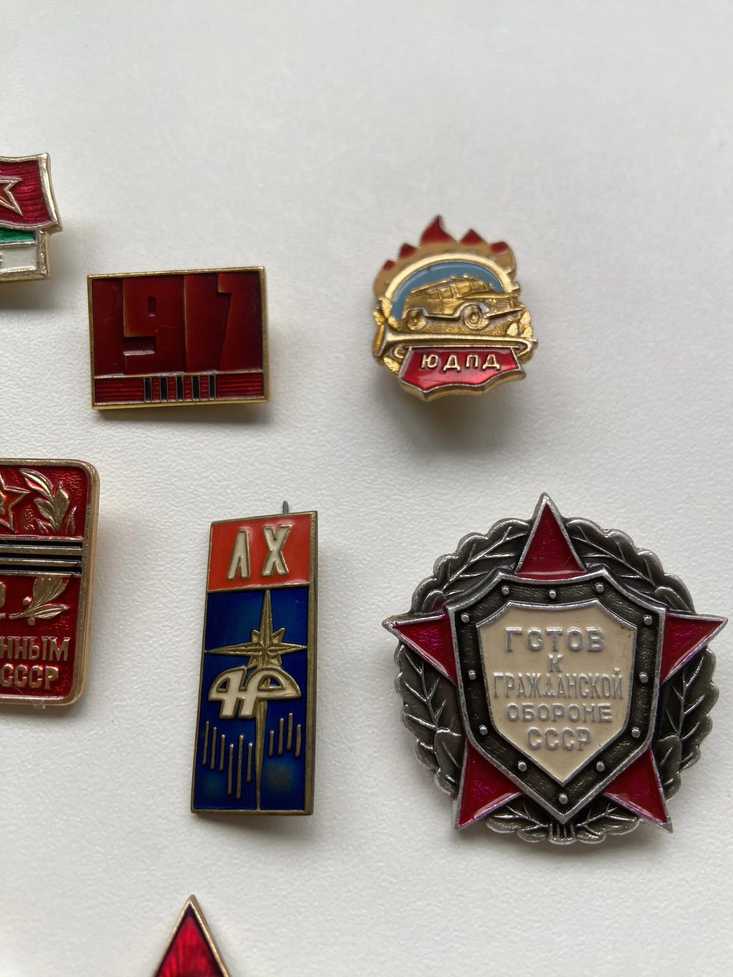 Значки СССР Партийные, военные,Ленин,кпсс, ВЛКСМ - миниатюра 4