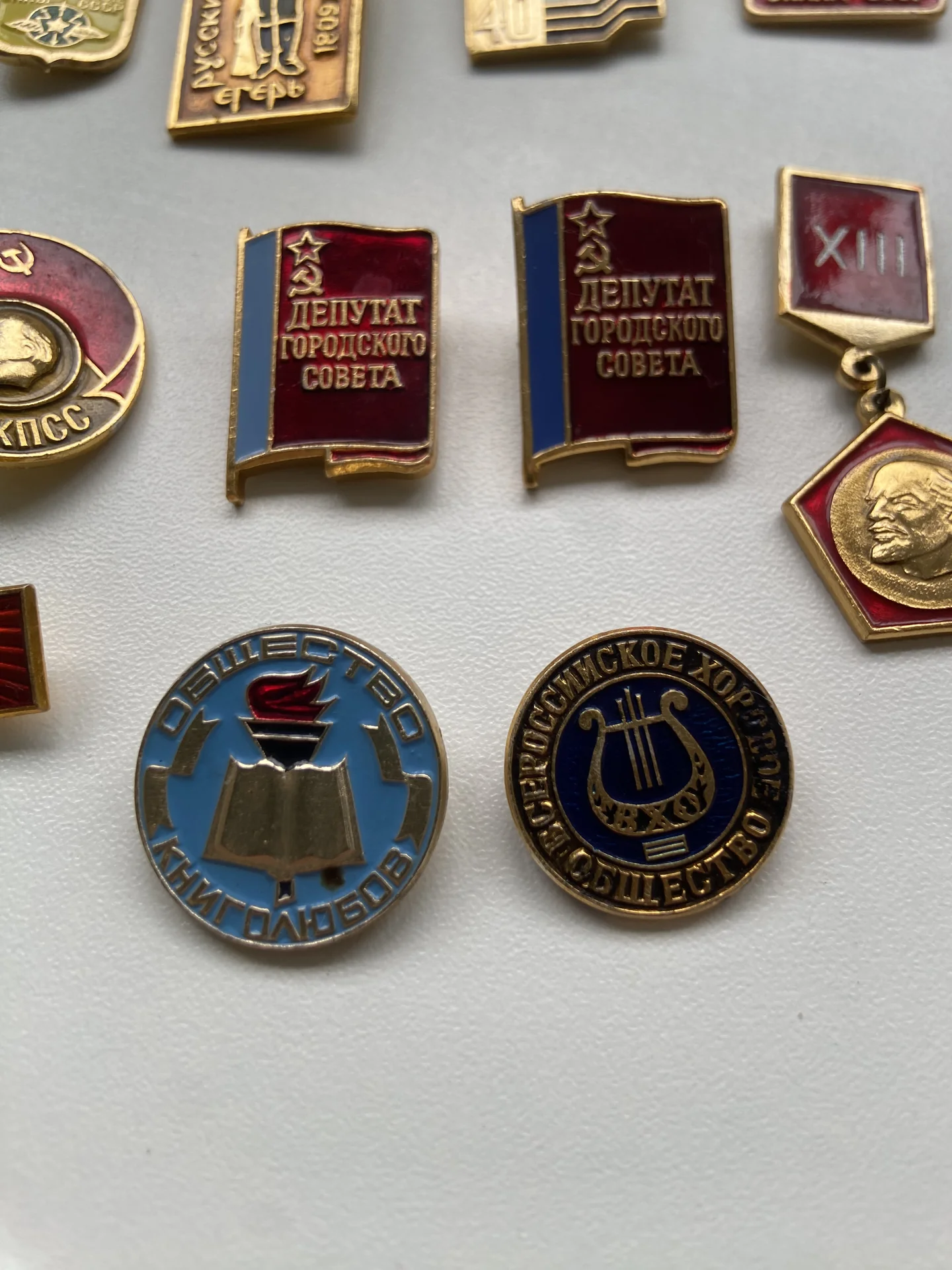 Значки СССР Партийные, военные,Ленин,кпсс, ВЛКСМ - миниатюра 7