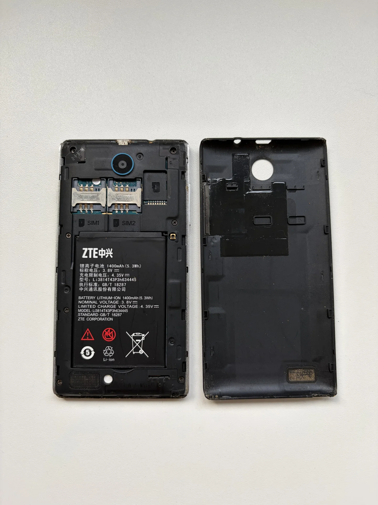 Телефон ZTE V815W (черный) / На запчасти или ремон - миниатюра 8