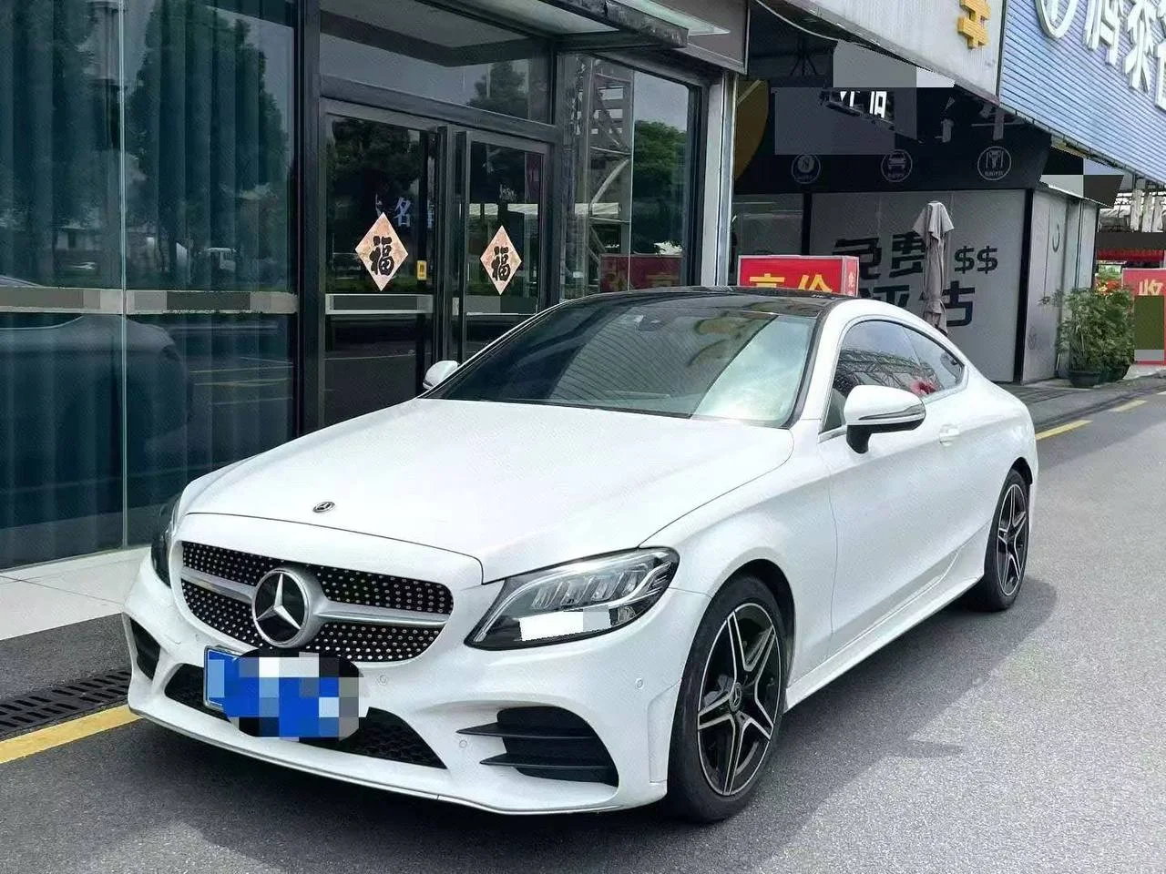 Mercedes-Benz C-Class C 200 Coupe 2022 - миниатюра 2