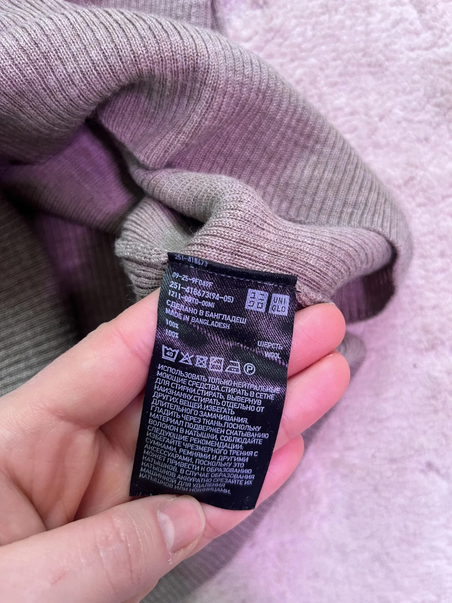 Водолазка uniqlo M - миниатюра 3