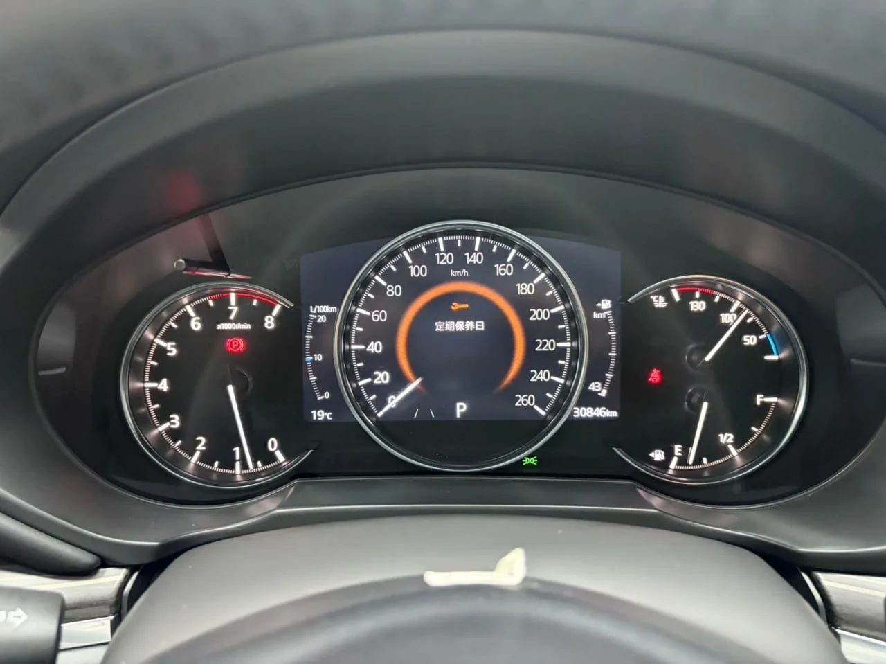 Mazda CX-5 автомат 2023 - миниатюра 9