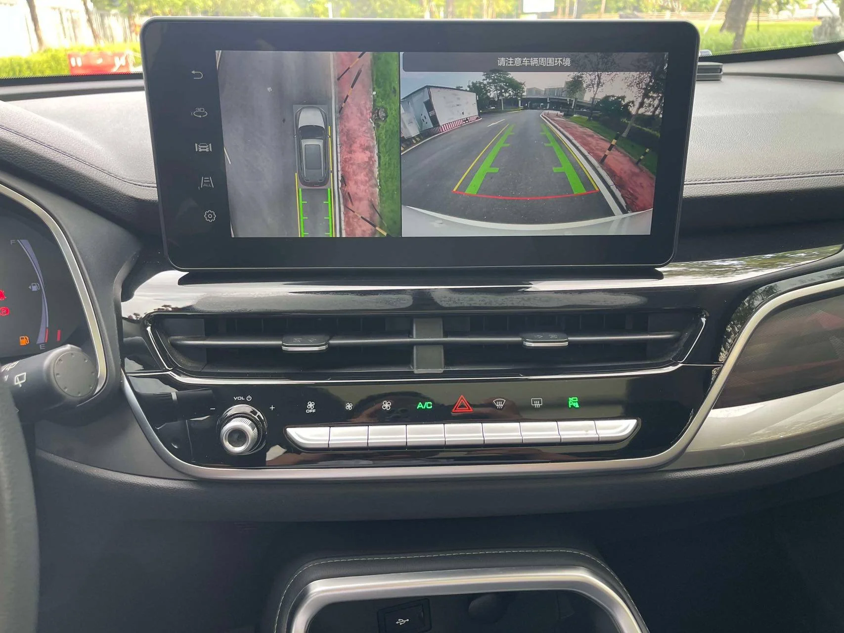Haval H6 2023 1.5T АКПП - миниатюра 7