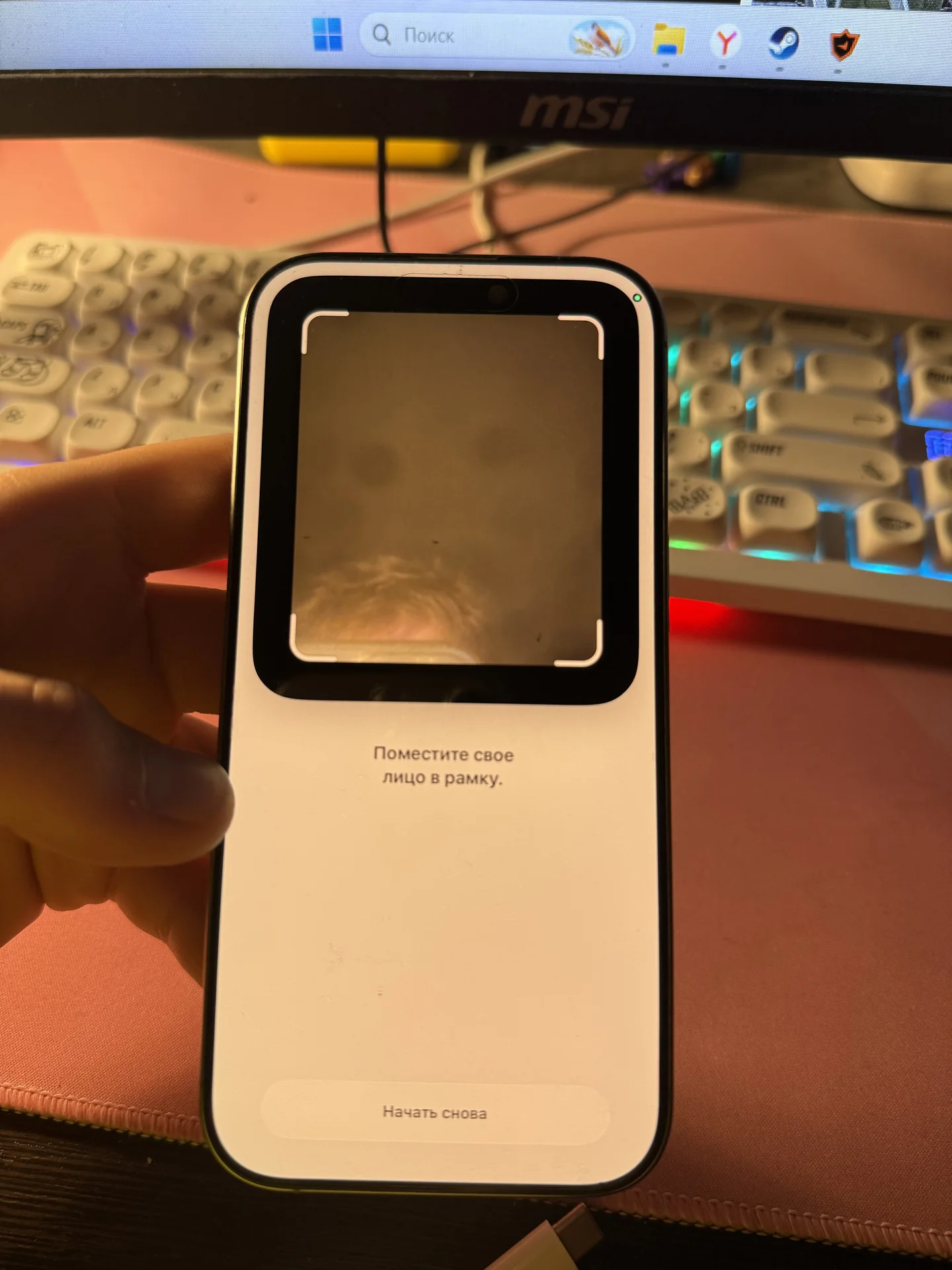 Iphone 16 pro 128gb - миниатюра 8