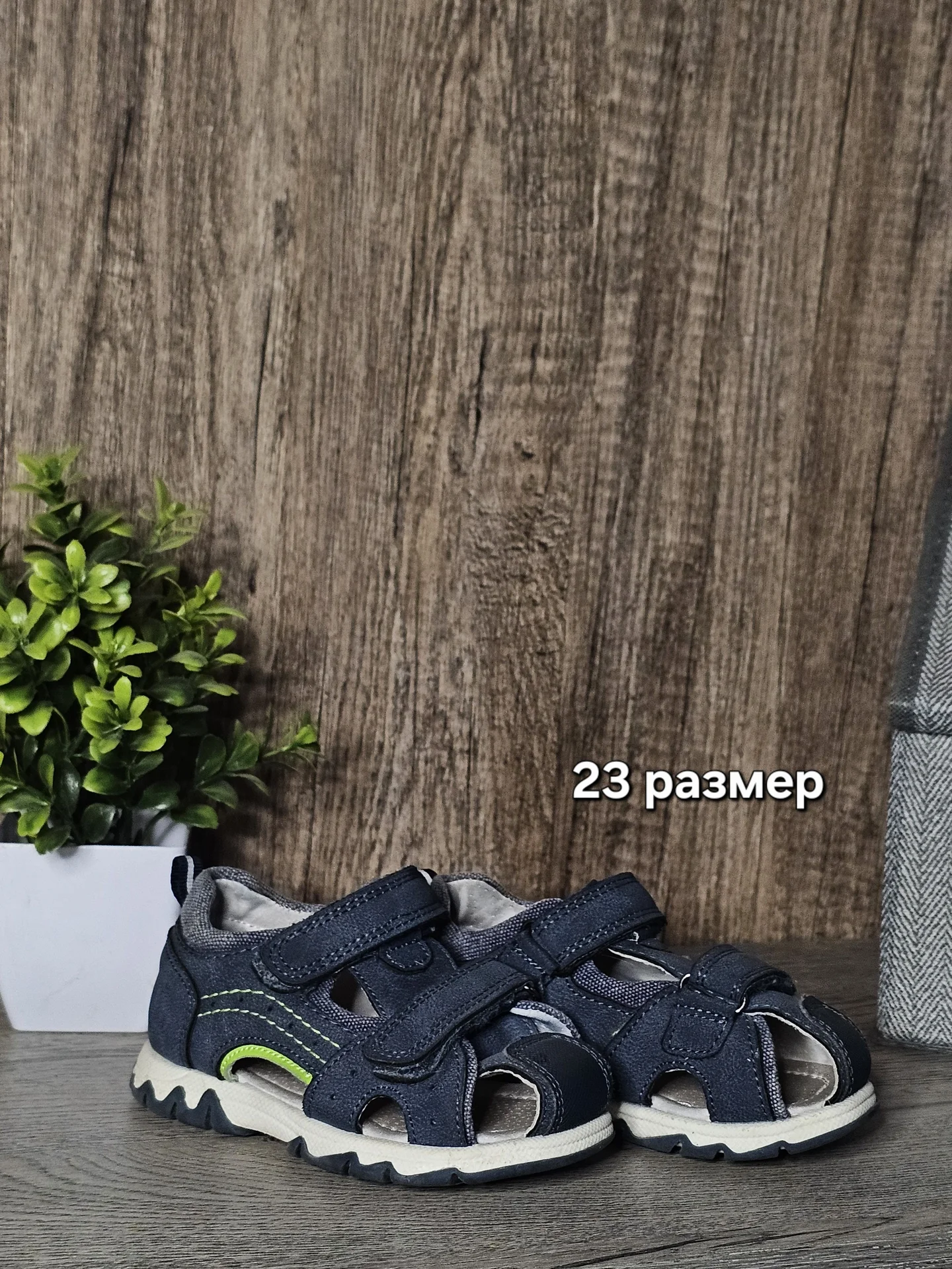 Детская обувь 23-25 размеры - миниатюра 3