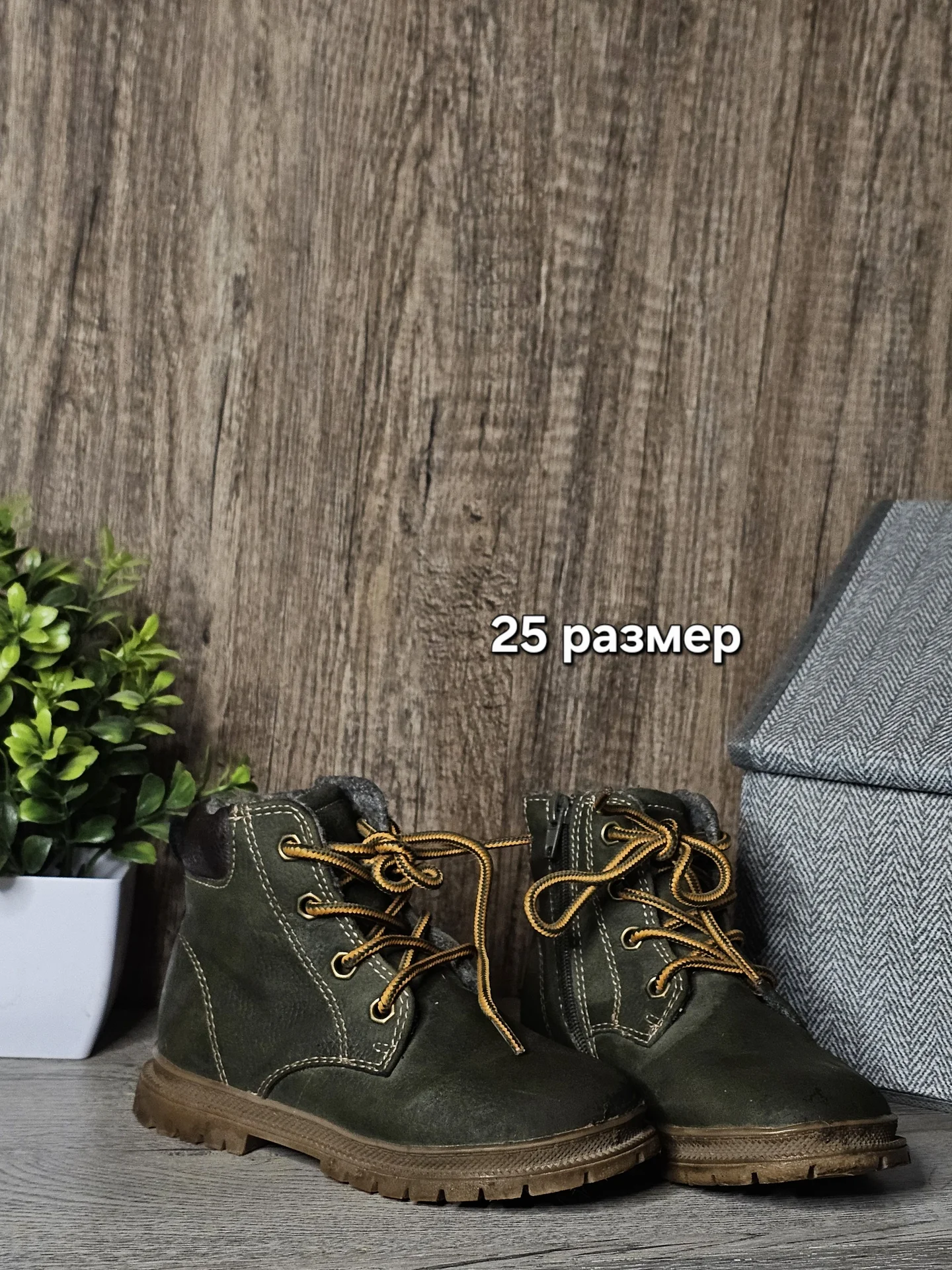 Детская обувь 23-25 размеры - миниатюра 6