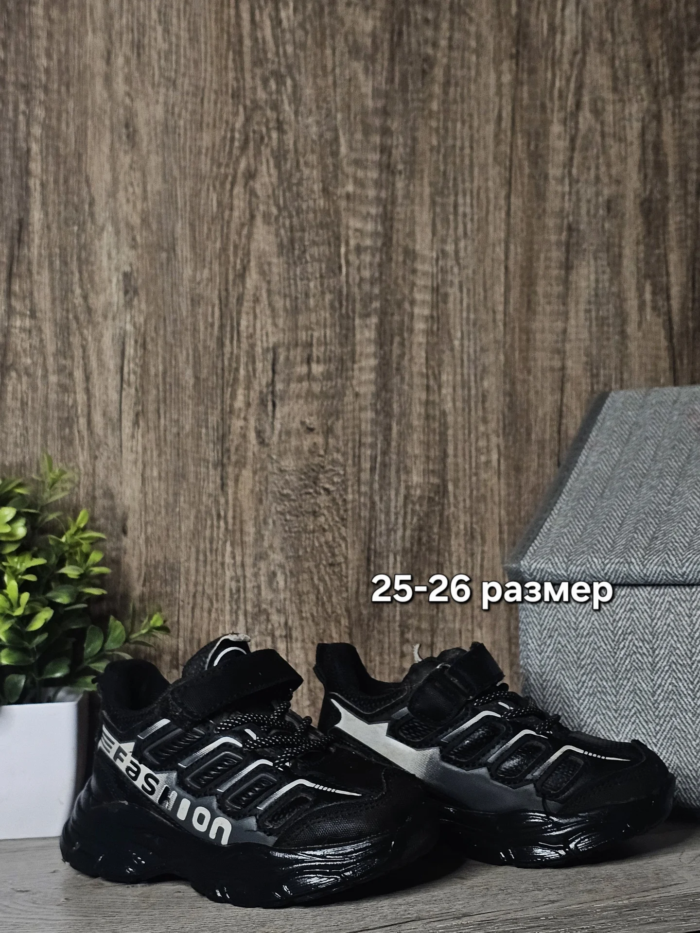 Детская обувь 23-25 размеры - миниатюра 9