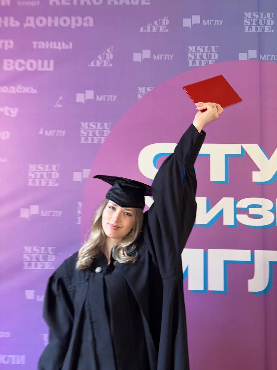 Репетитор по английскому языку - миниатюра 2