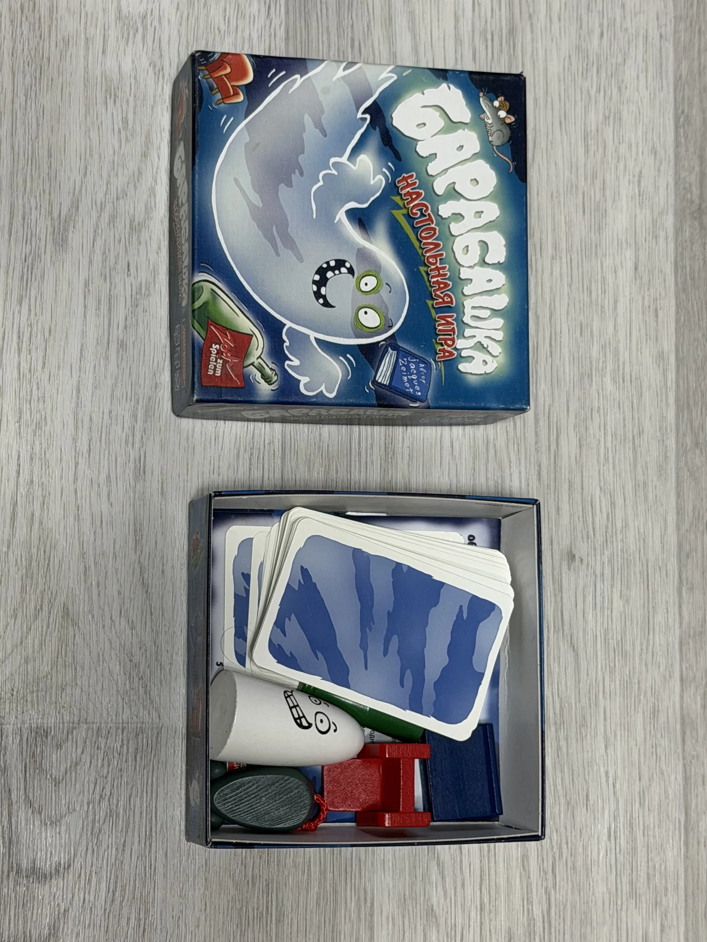 Игра настольная детская «Барабашка» - изображение 1