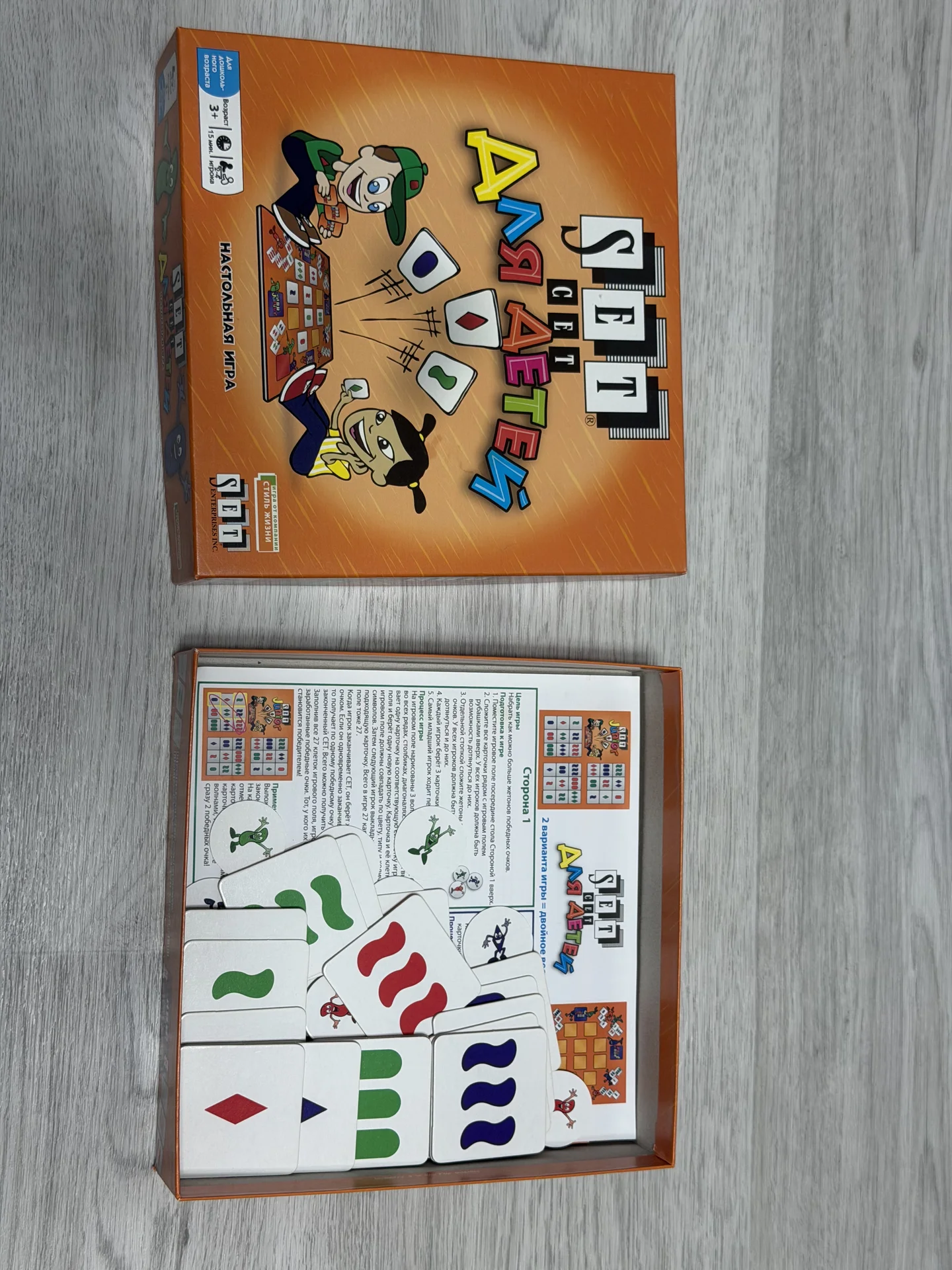 Игра настольная детская «Set» - изображение 1