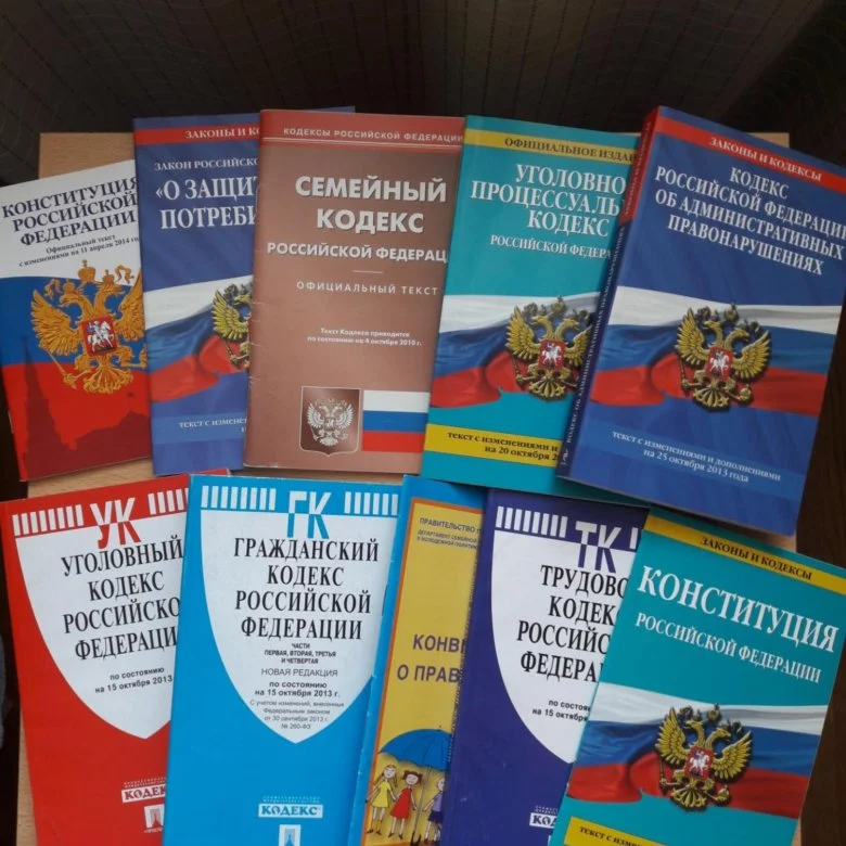 Юрист в Санкт-Петербурге Прокуратура Суды ЖКХ - изображение 1