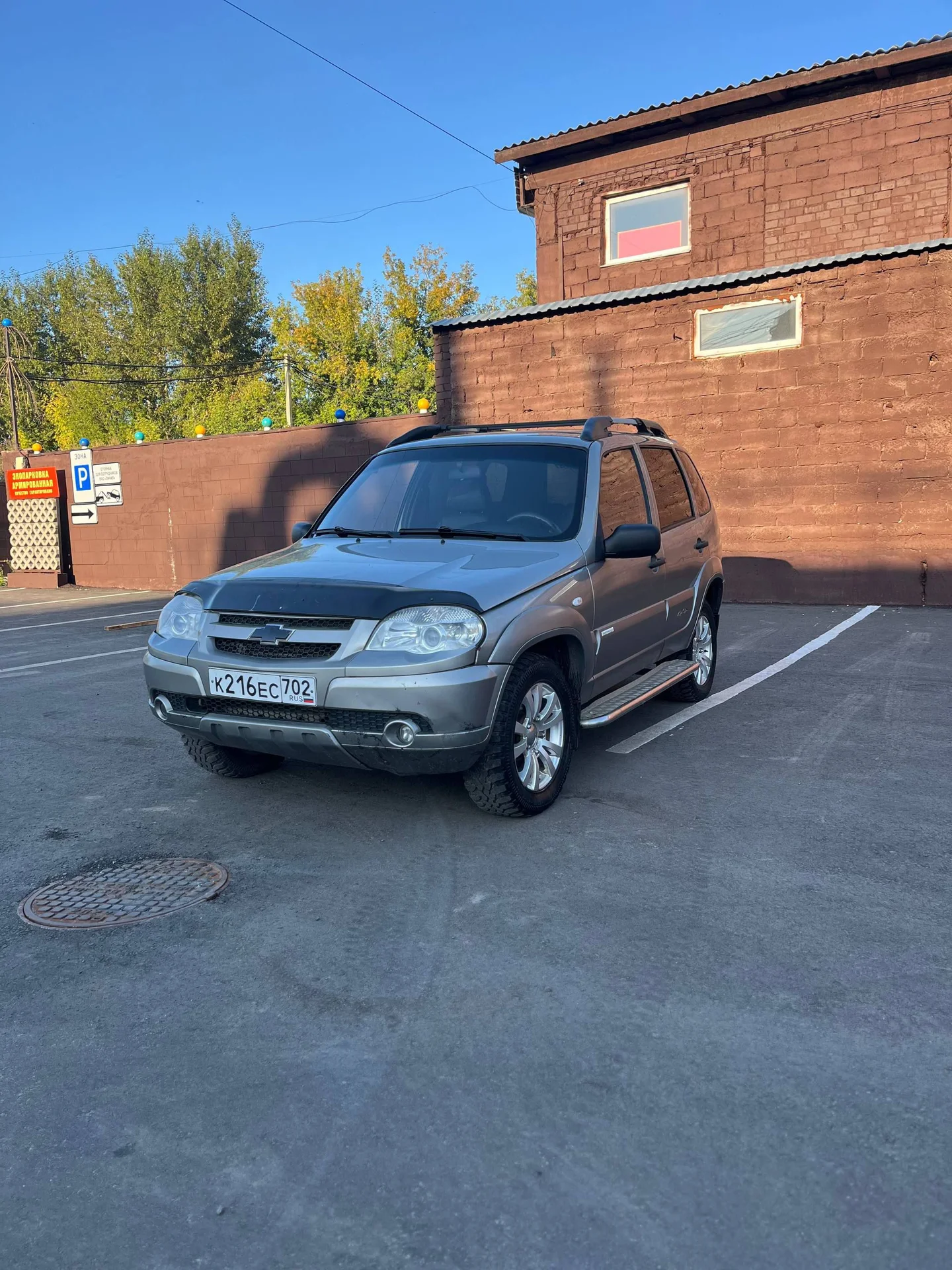Chevrolet Niva 1.7 MT, 2012, 159 000 км - миниатюра 4