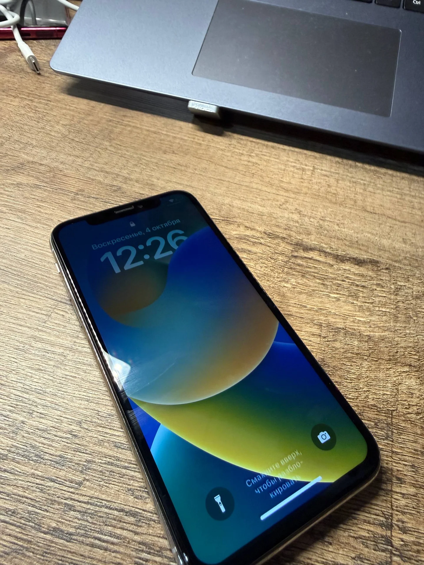 iPhone X 256 GB - миниатюра 3