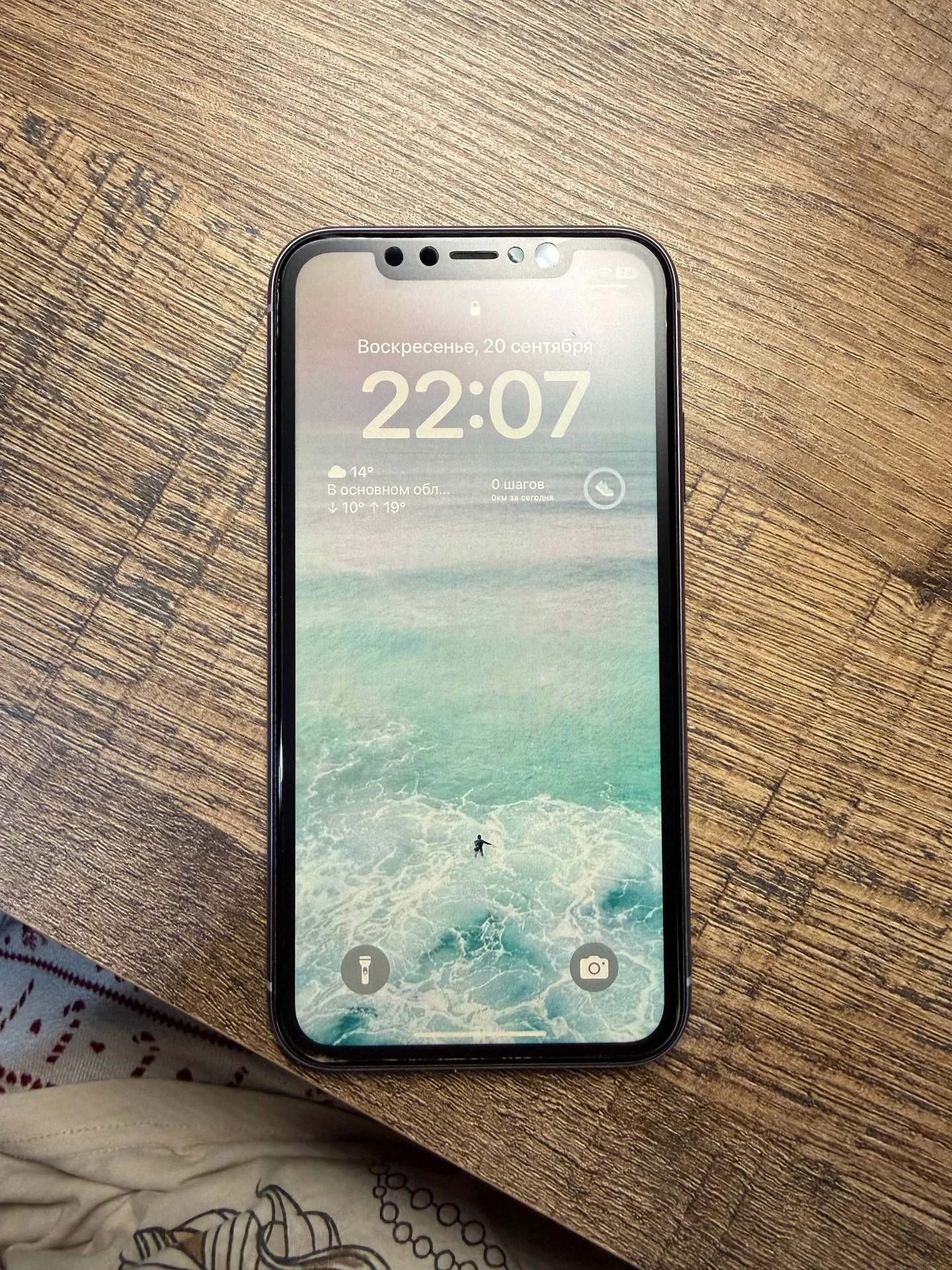 iPhone 11 Purple 128 GB - миниатюра 4