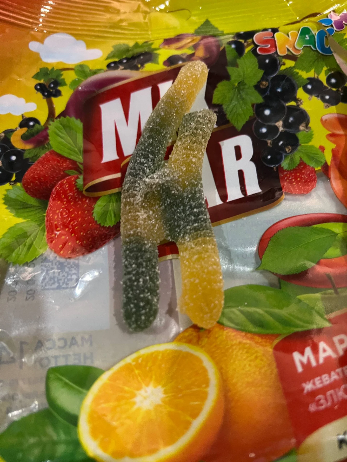 мармеладный червячок мутант - миниатюра 2