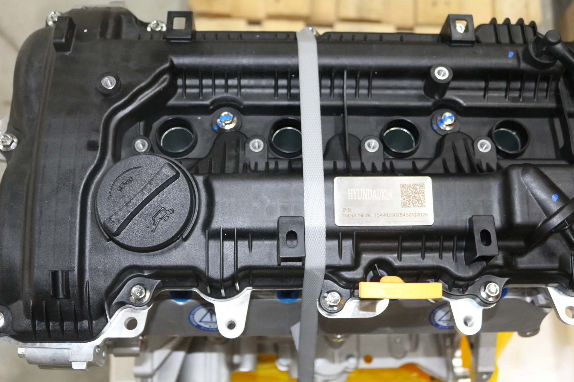 Новый двигатель для hyundai-KIA G4NA 2.0L - миниатюра 4