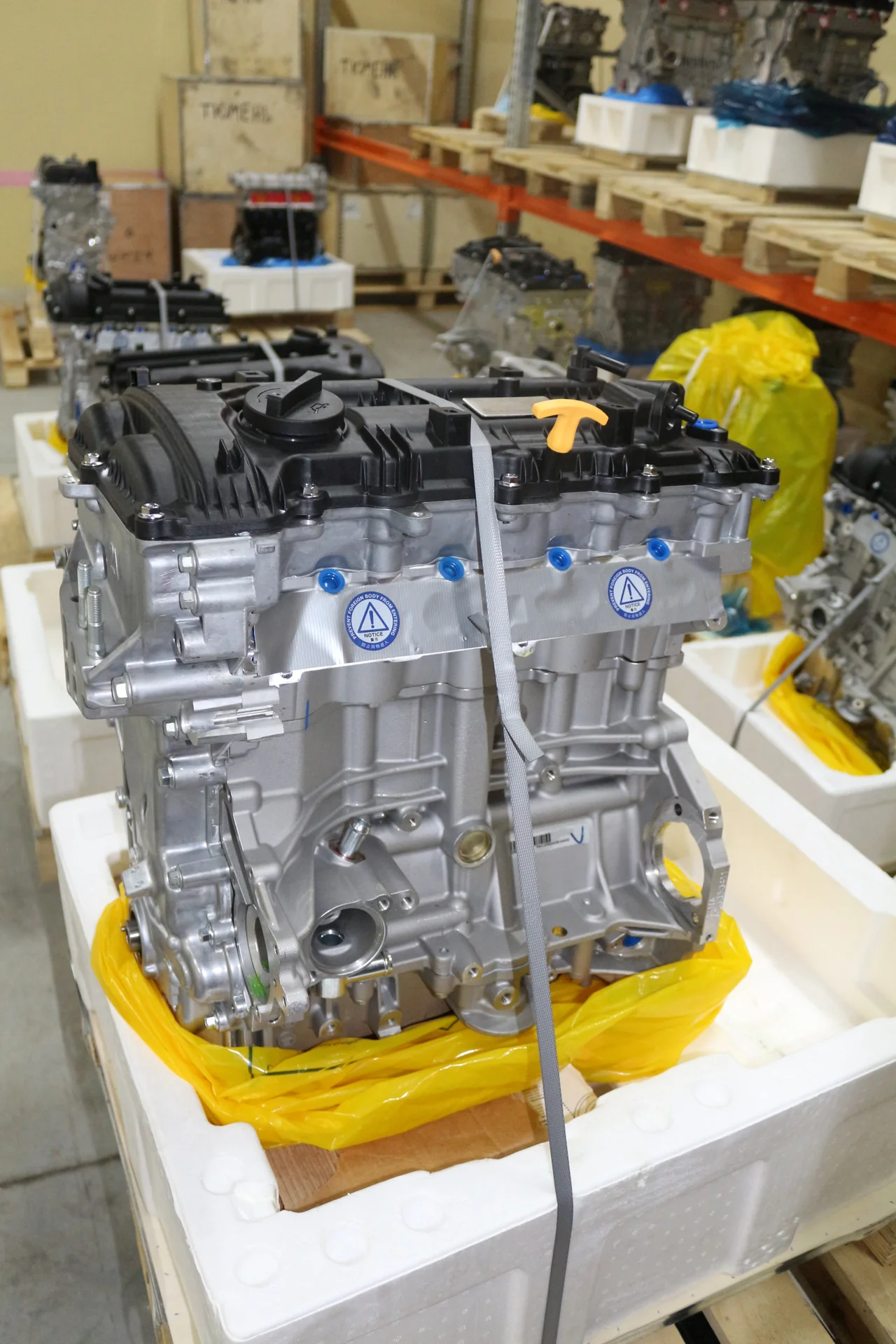 Новый двигатель для hyundai-KIA G4NA 2.0L - миниатюра 20