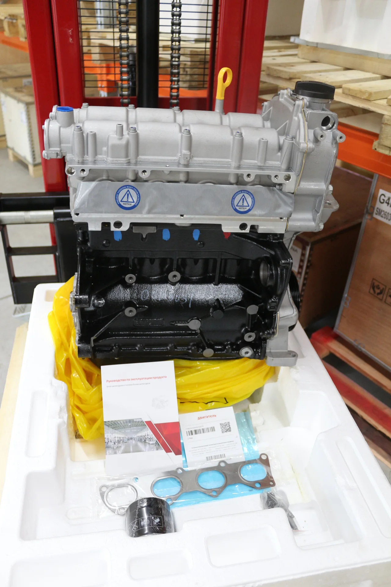 Новый двигатель для VW cfna 1.6L - миниатюра 5