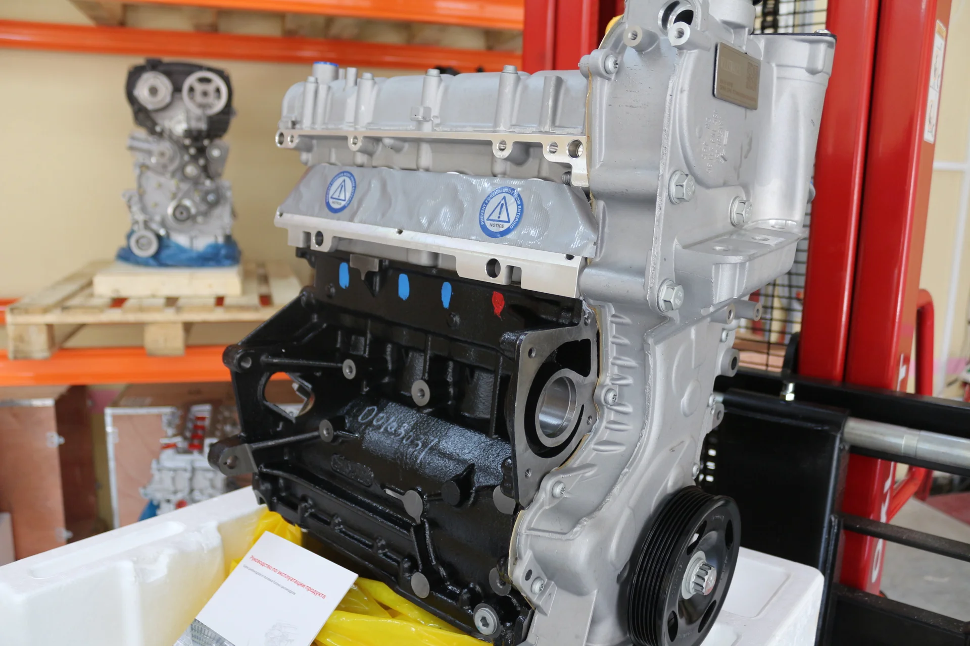 Новый двигатель для VW cfna 1.6L - миниатюра 15