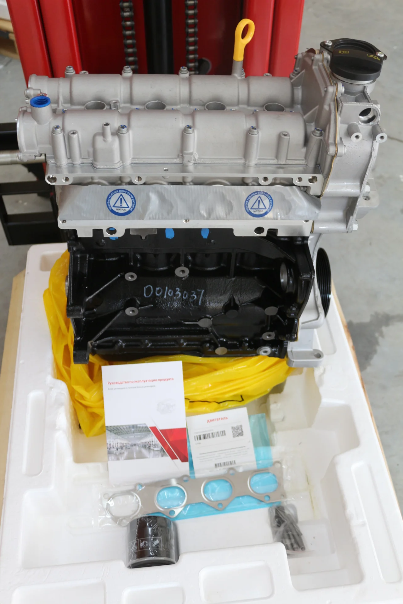 Новый двигатель для VW cfna 1.6L - миниатюра 17
