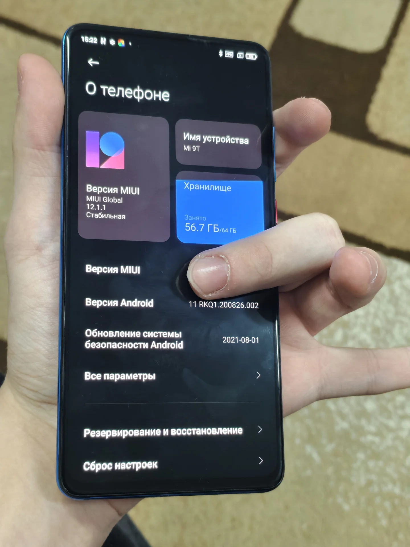 Xiaomi mi 9t - миниатюра 3