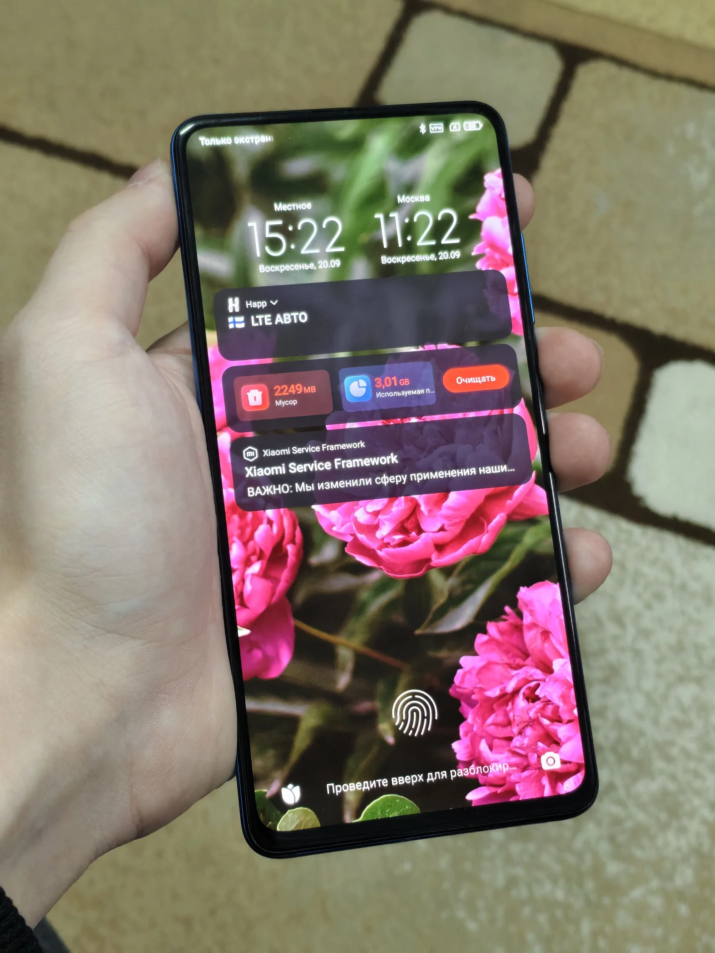 Xiaomi mi 9t - миниатюра 4