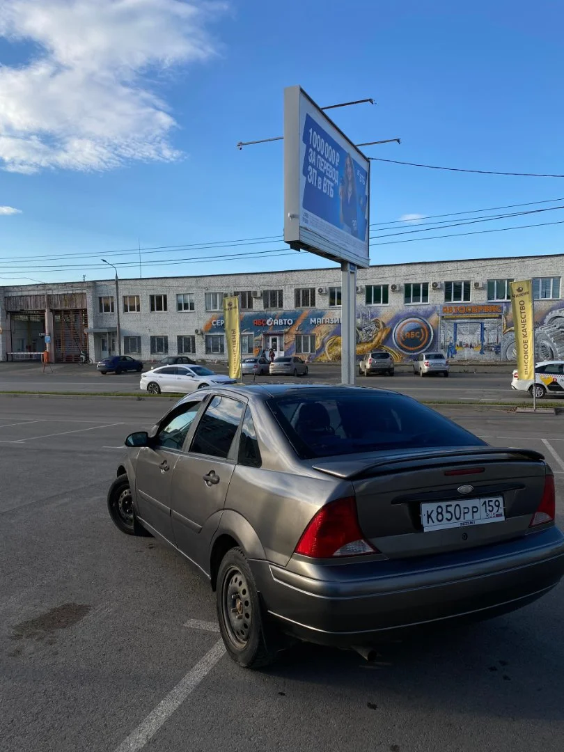 Ford Focus 1 2001 год 2.0 MT - миниатюра 3