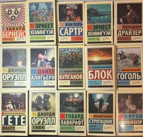 Книги