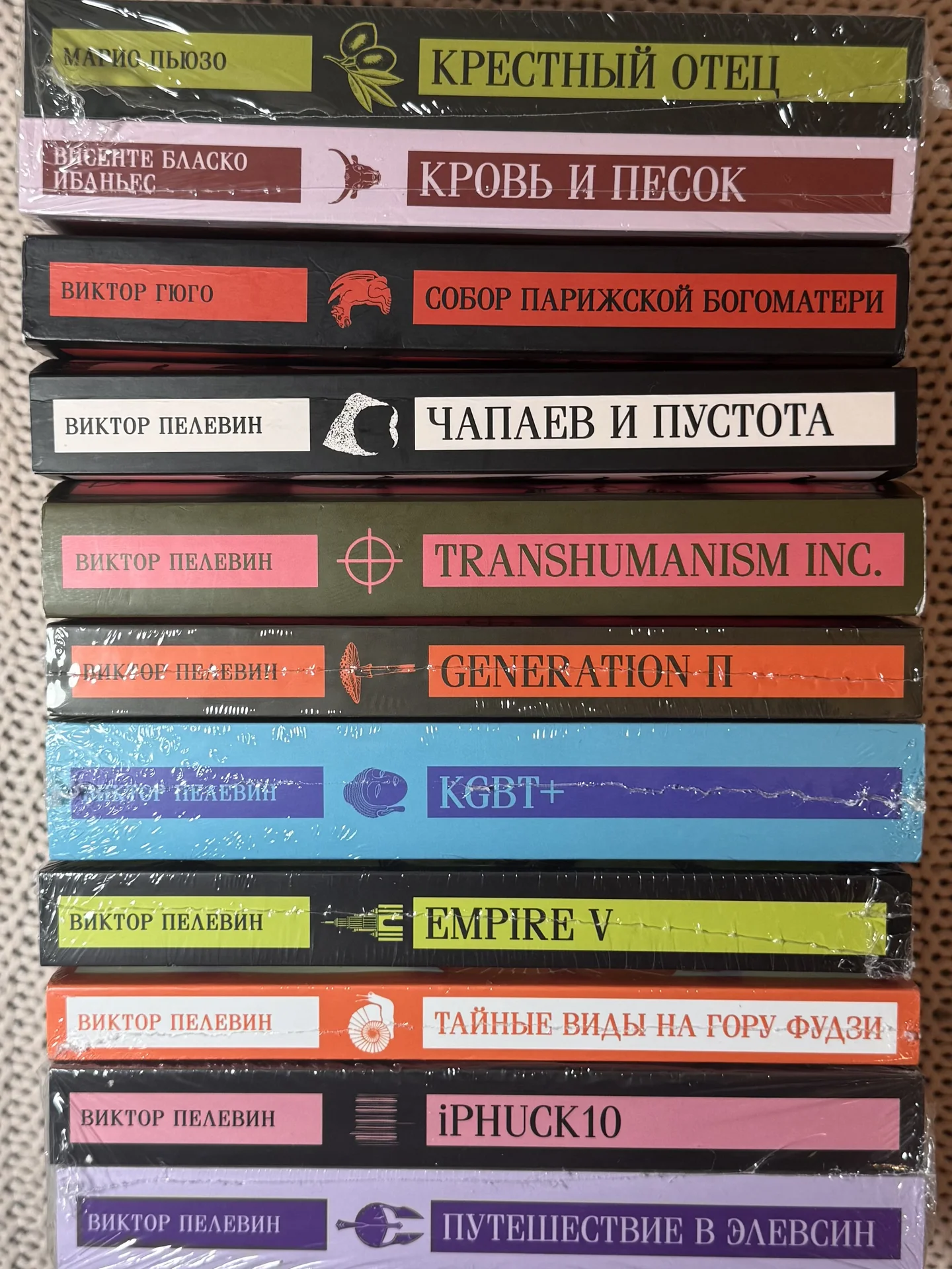 Книги - миниатюра 2